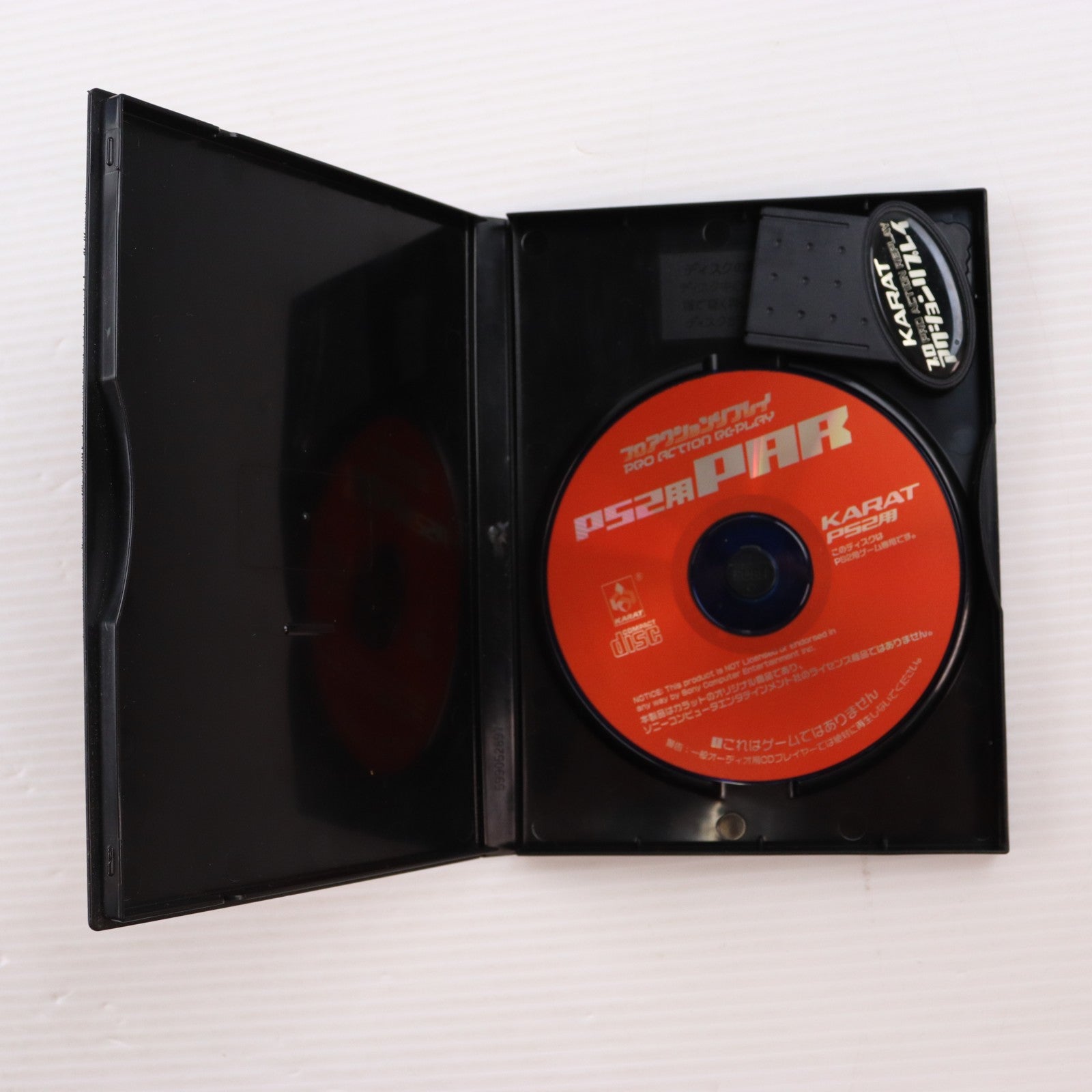 【中古即納】[ACC][PS2] PS2用PAR プロアクションリプレイ Ver.1.6J KARAT(KRT-005)(20011001)