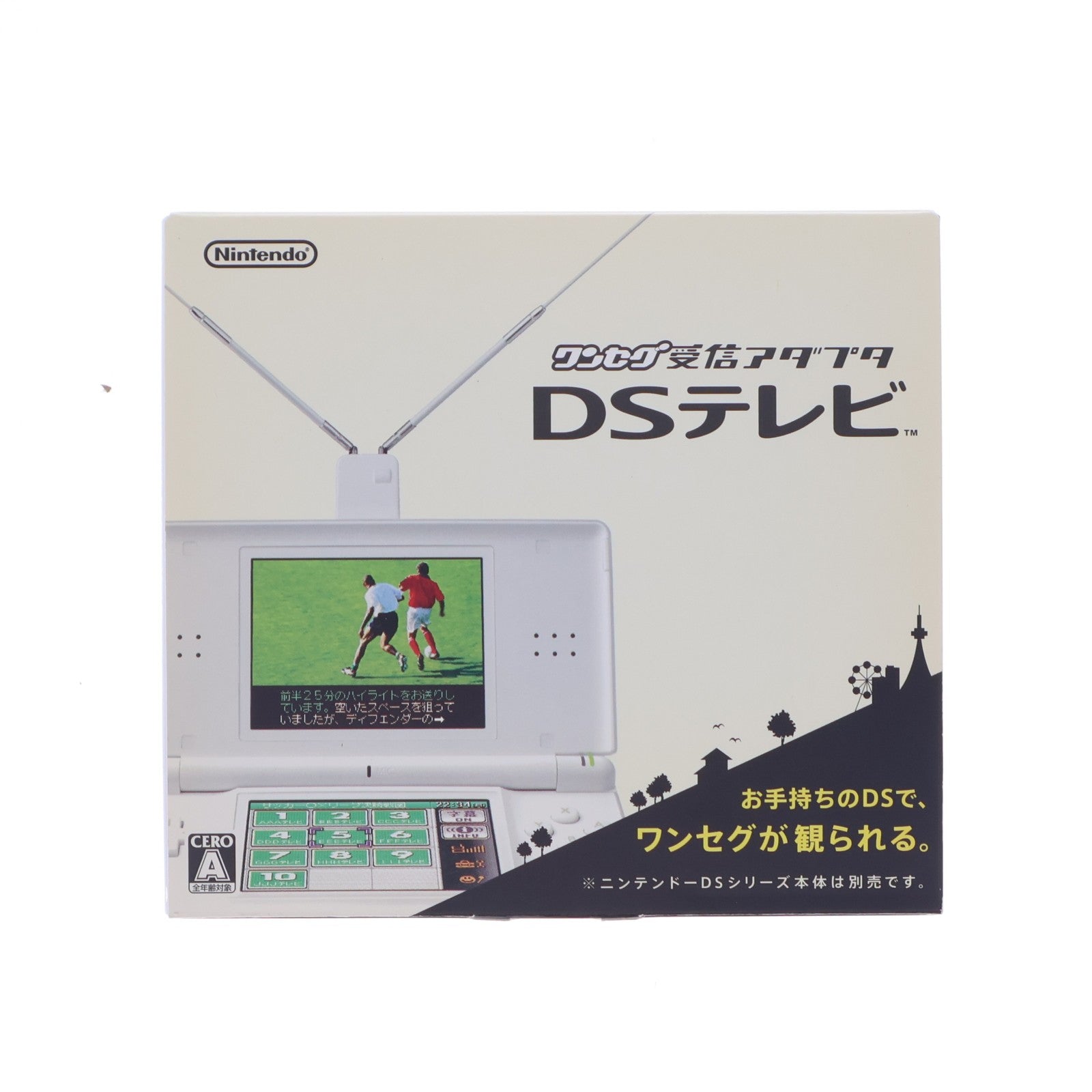 【中古即納】[ACC][NDS] ワンセグ受信アダプタ DSテレビ 任天堂(NTR-2-UNSJ/NTR-016)(20071123)