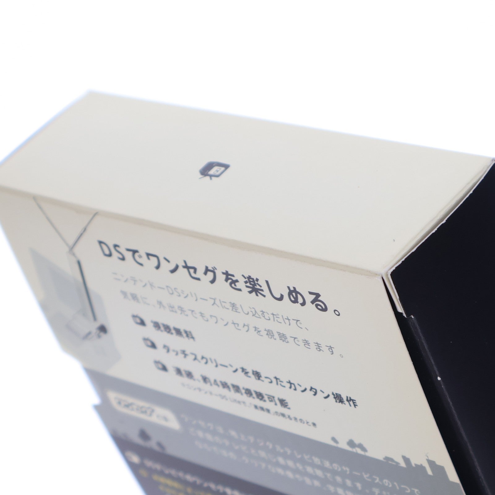 【中古即納】[ACC][NDS] ワンセグ受信アダプタ DSテレビ 任天堂(NTR-2-UNSJ/NTR-016)(20071123)