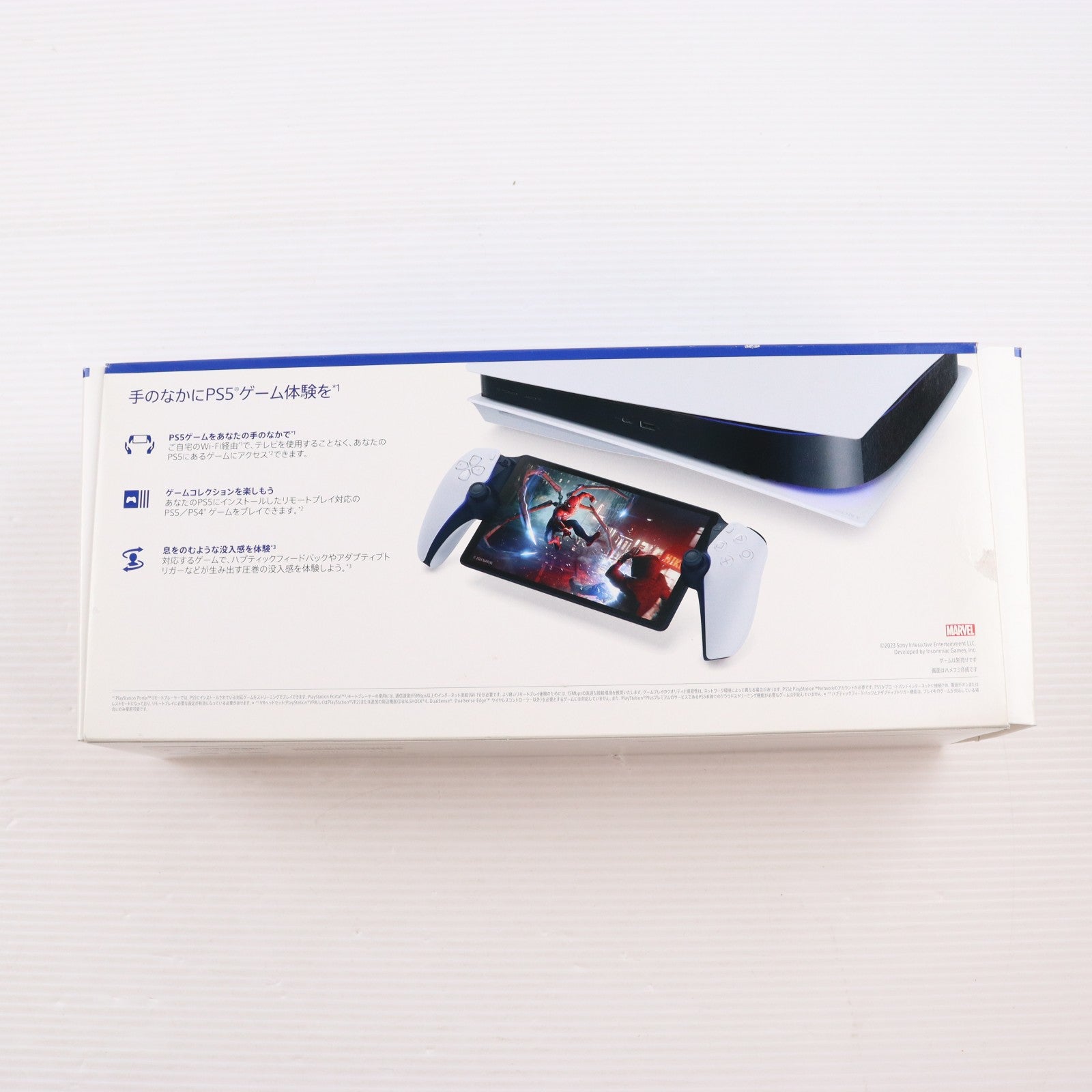 【中古即納】[ACC][PS5] PlayStation Portal(プレイステーション ポータル) リモートプレーヤー SIE(CFIJ-18000)(20231115)