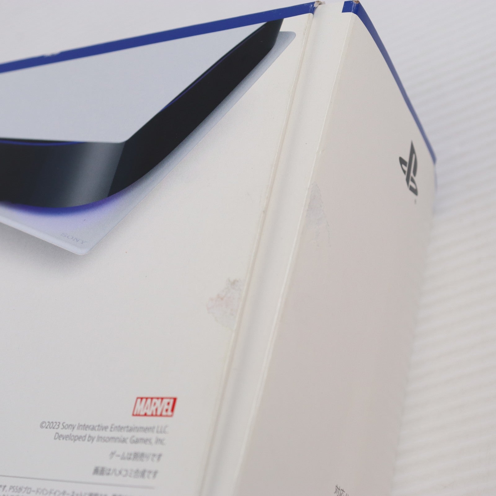 【中古即納】[ACC][PS5] PlayStation Portal(プレイステーション ポータル) リモートプレーヤー SIE(CFIJ-18000)(20231115)