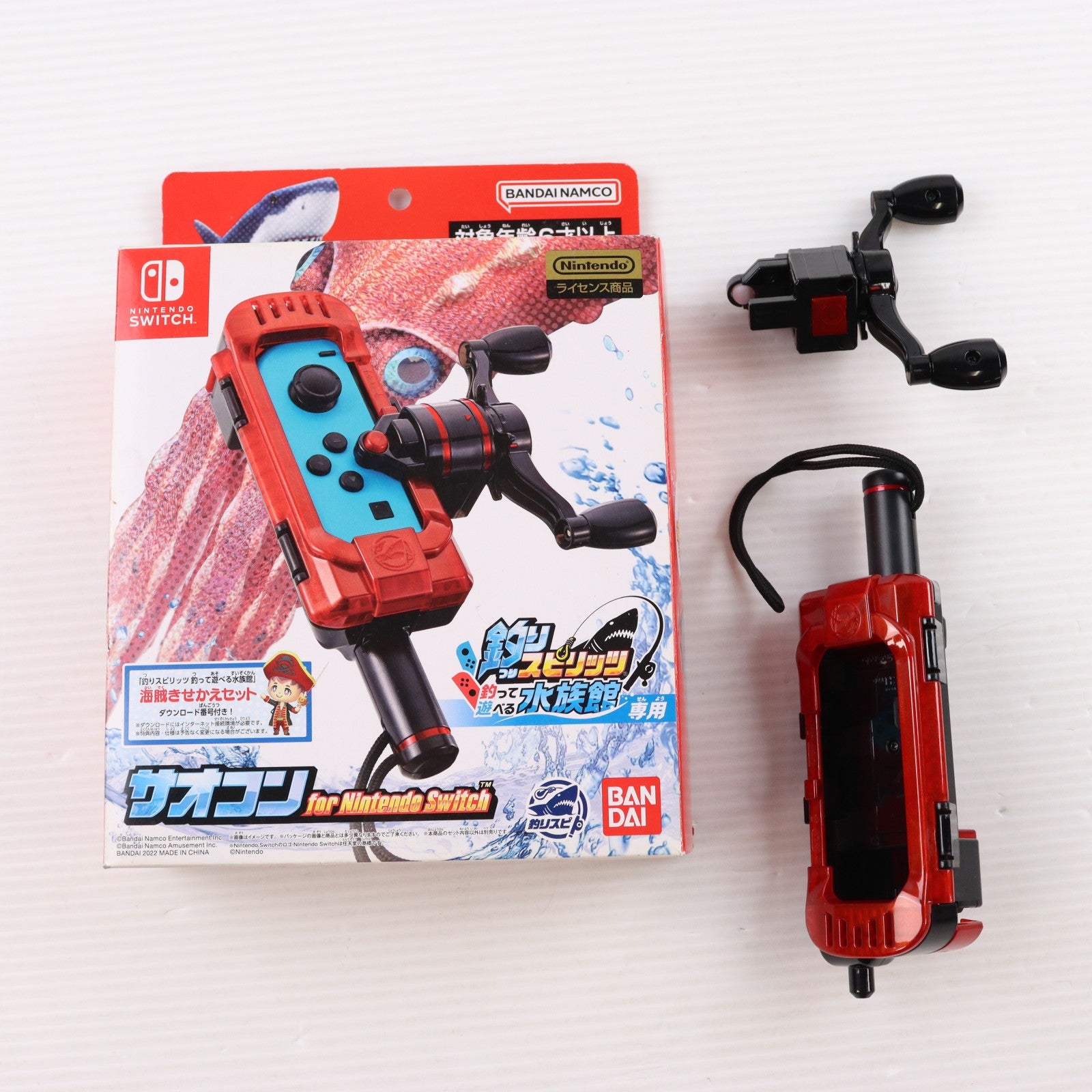 【中古即納】[ACC][Switch] 釣りスピリッツ 釣って遊べる水族館専用 サオコン for Nintendo Switch(フォー ニンテンドースイッチ) バンダイナムコエンターテインメント(2624460)(20221027)