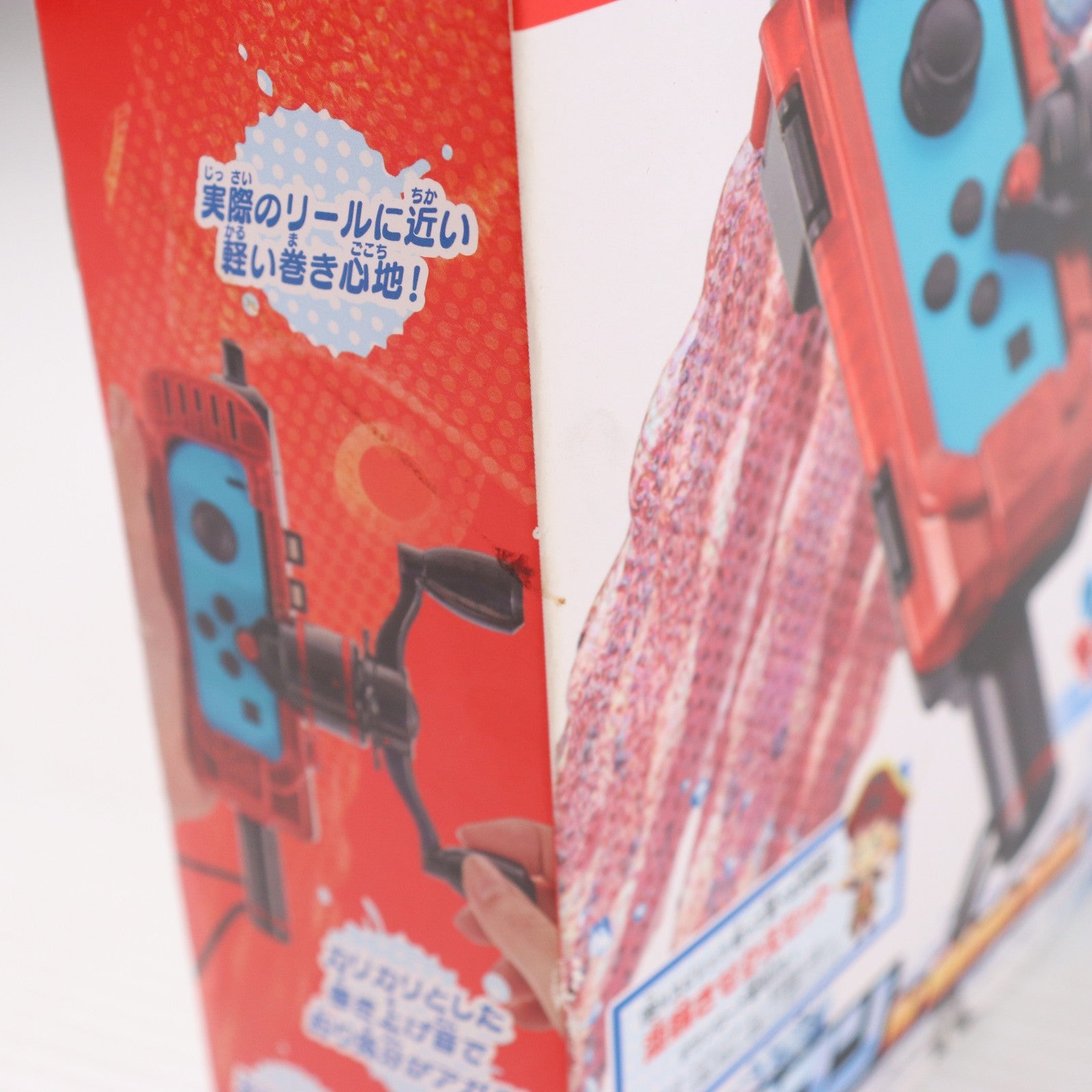 【中古即納】[ACC][Switch] 釣りスピリッツ 釣って遊べる水族館専用 サオコン for Nintendo Switch(フォー ニンテンドースイッチ) バンダイナムコエンターテインメント(2624460)(20221027)