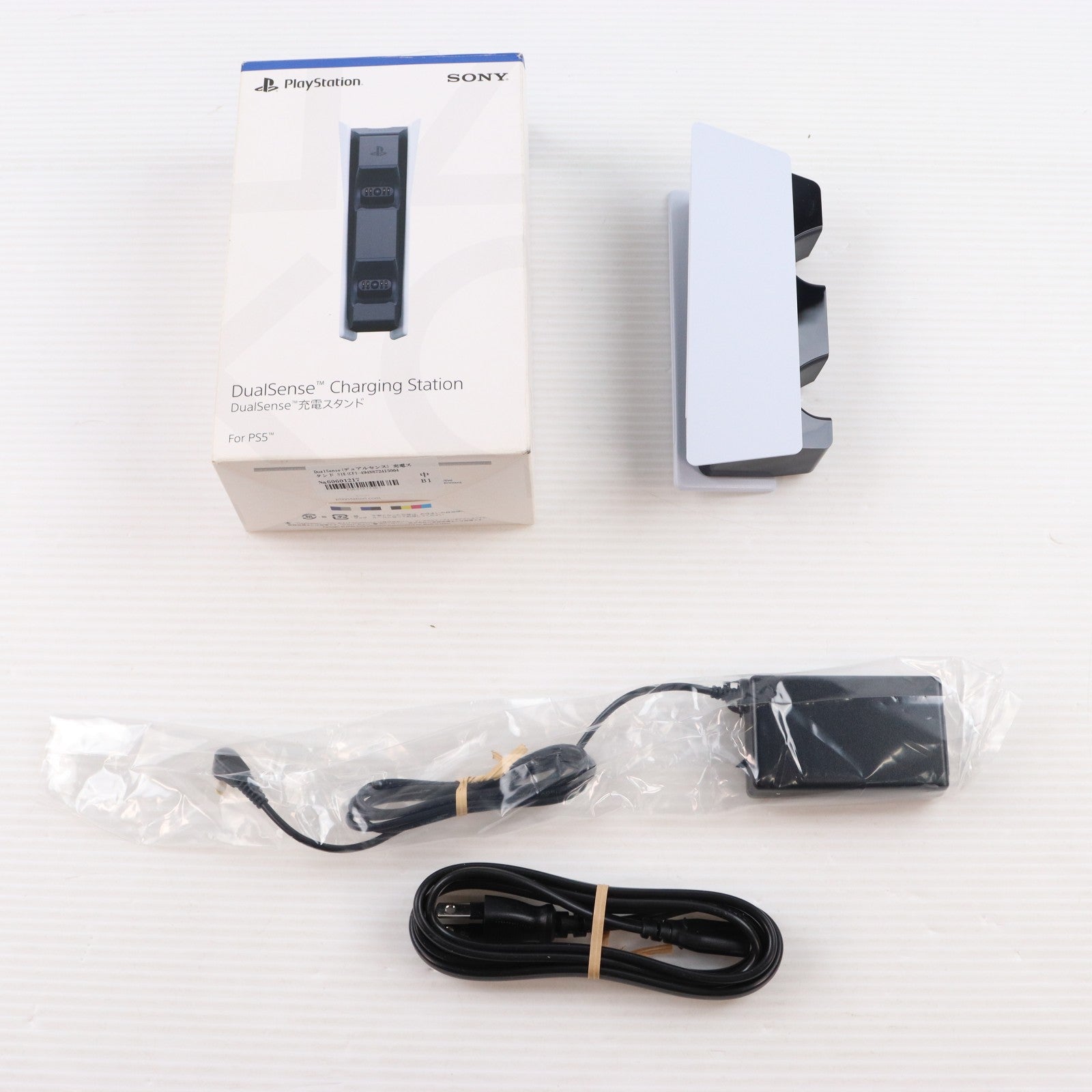 【中古即納】[ACC][PS5] DualSense(デュアルセンス) 充電スタンド SIE(CFI-ZDS1J)(20201112)
