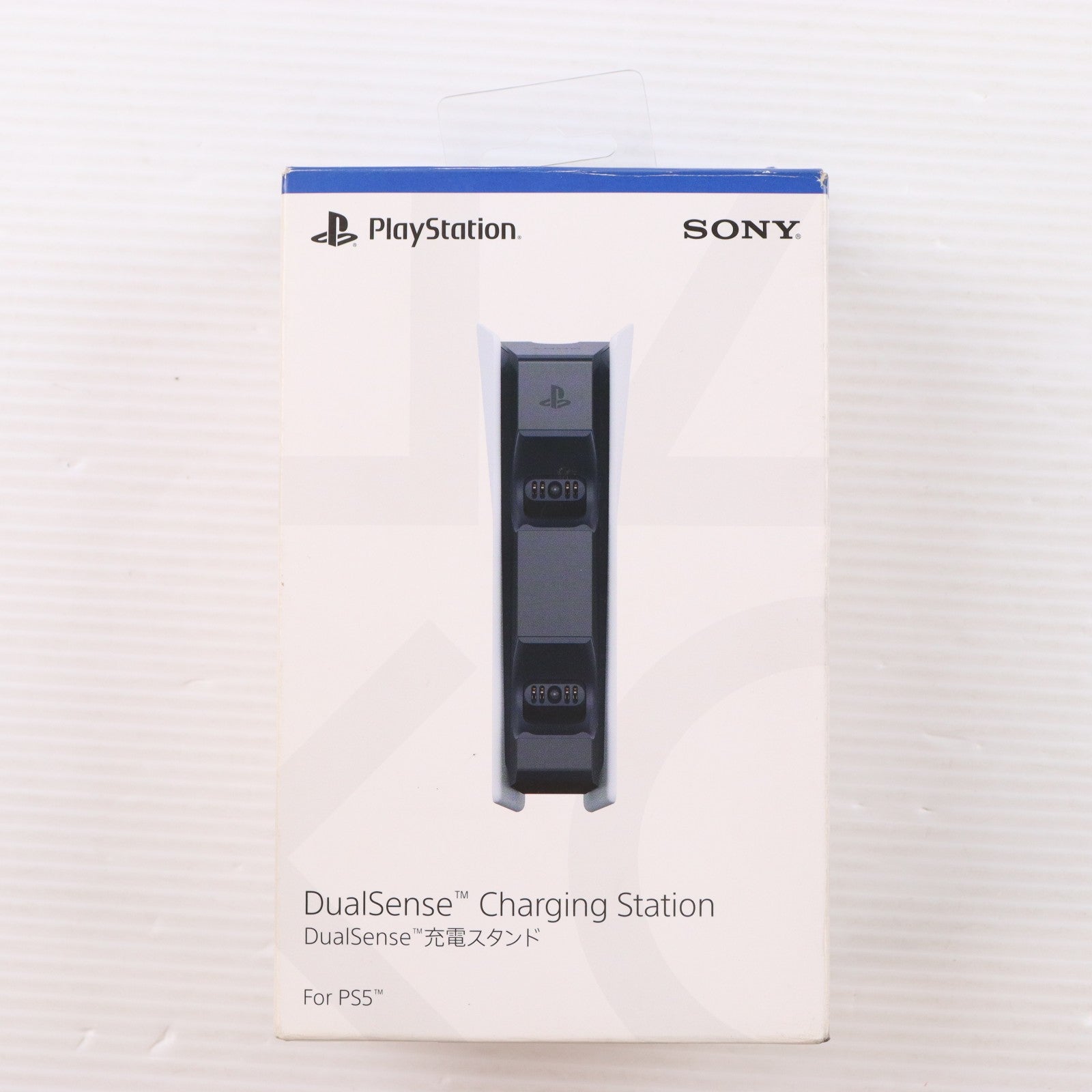 【中古即納】[ACC][PS5] DualSense(デュアルセンス) 充電スタンド SIE(CFI-ZDS1J)(20201112)