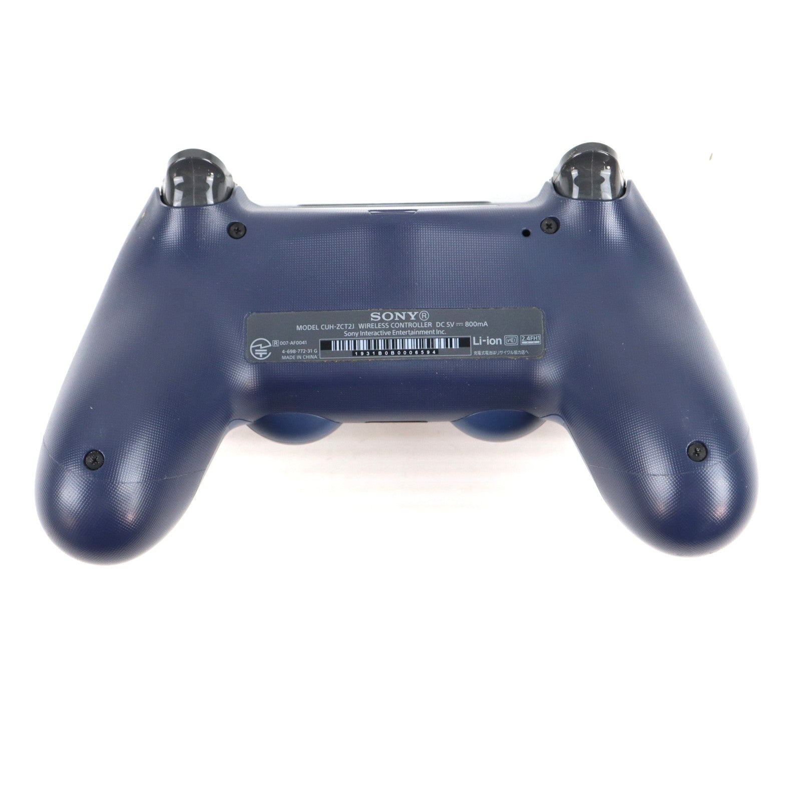 【中古即納】[ACC][PS4] ワイヤレスコントローラー DUALSHOCK4(デュアルショック4) ミッドナイト・ブルー SIE(CUH-ZCT2J22)(20171103)