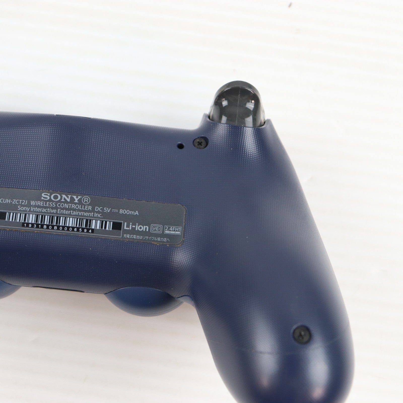 【中古即納】[ACC][PS4] ワイヤレスコントローラー DUALSHOCK4(デュアルショック4) ミッドナイト・ブルー SIE(CUH-ZCT2J22)(20171103)