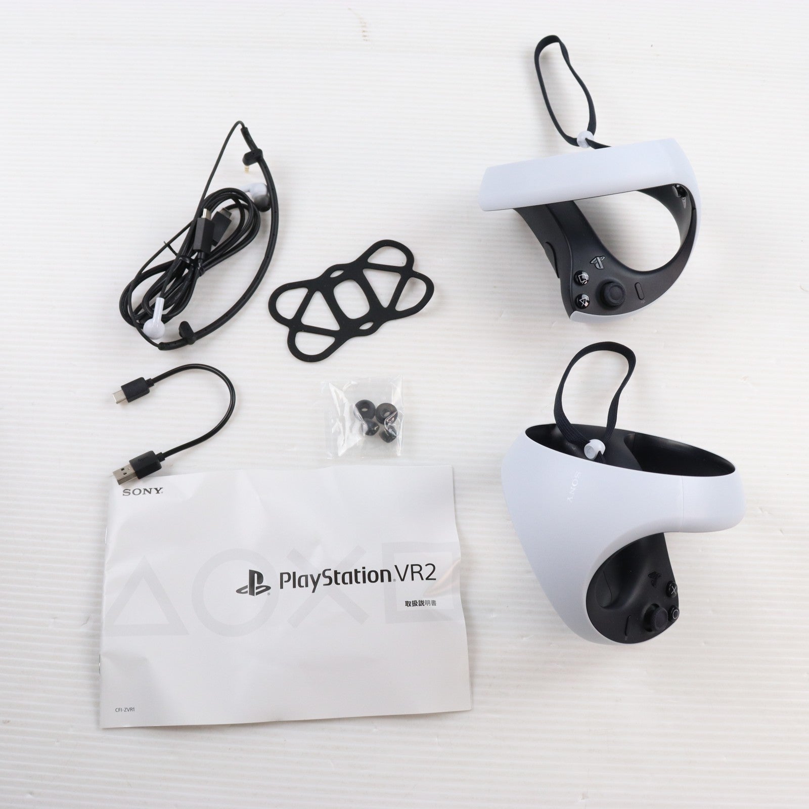 【中古即納】[ACC][PS5] PlayStation VR2(プレイステーションVR2) Horizon Call of the Mountain(ホライゾン コール・オブ・ザ・マウンテン) 同梱版 SIE(CFIJ-17001)(20230222)