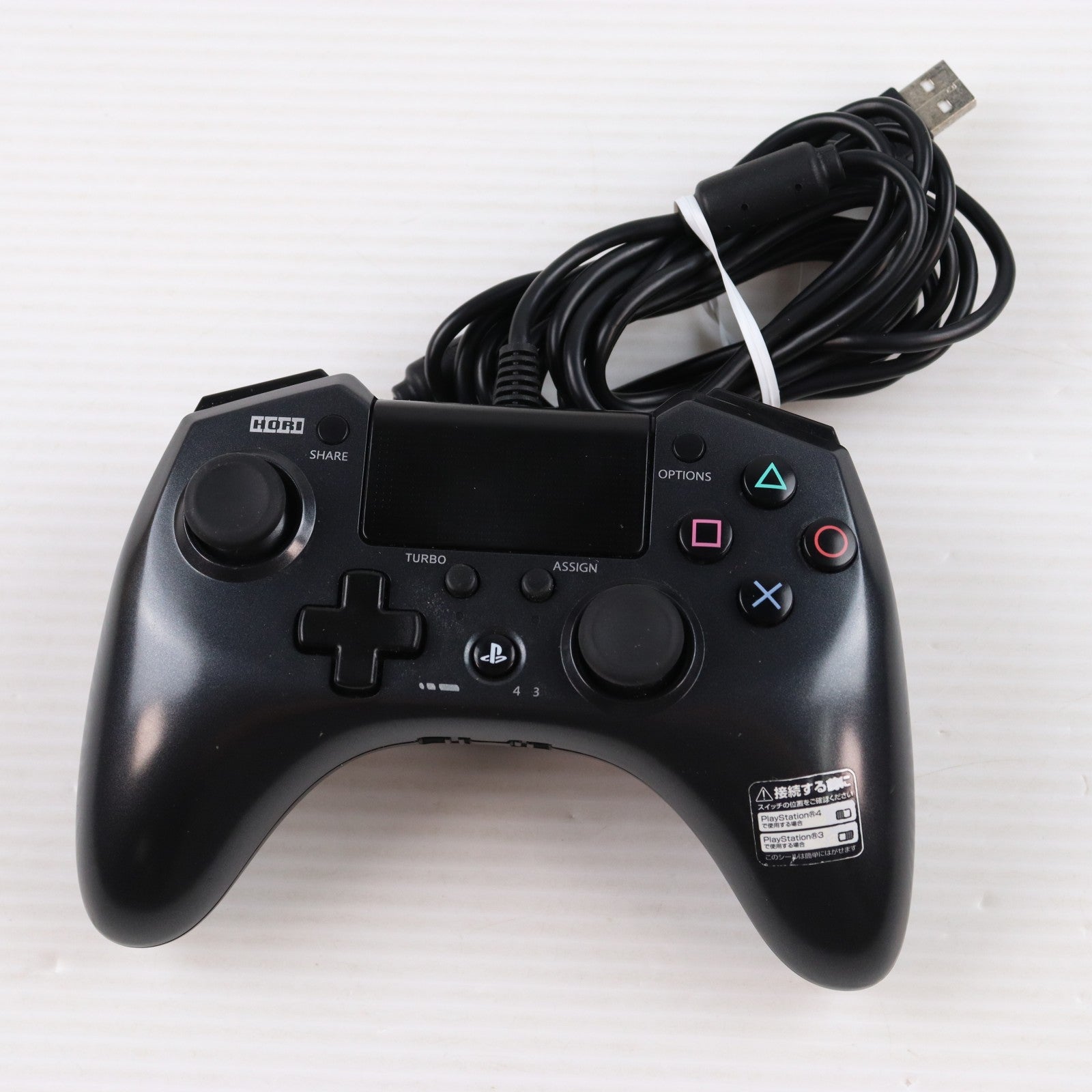 【中古即納】[ACC][PS4] HORIパッドFPSプラス for PlayStation 4 ブラック ソニーライセンス商品 HORI(PS4-025)(20150731)
