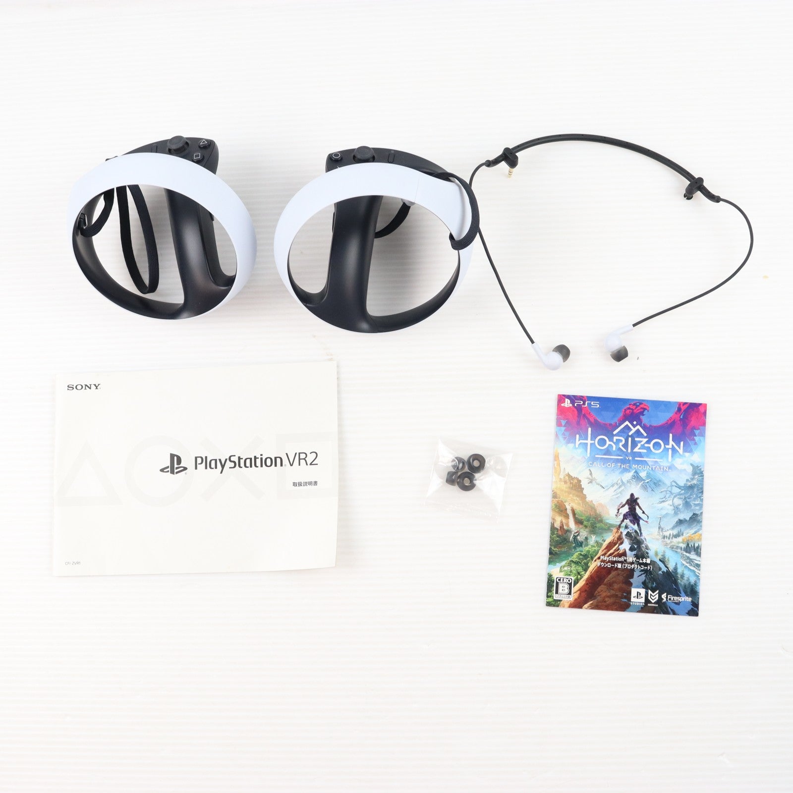 【中古即納】[ACC][PS5] PlayStation VR2(プレイステーションVR2) Horizon Call of the Mountain(ホライゾン コール・オブ・ザ・マウンテン) 同梱版 SIE(CFIJ-17001)(20230222)