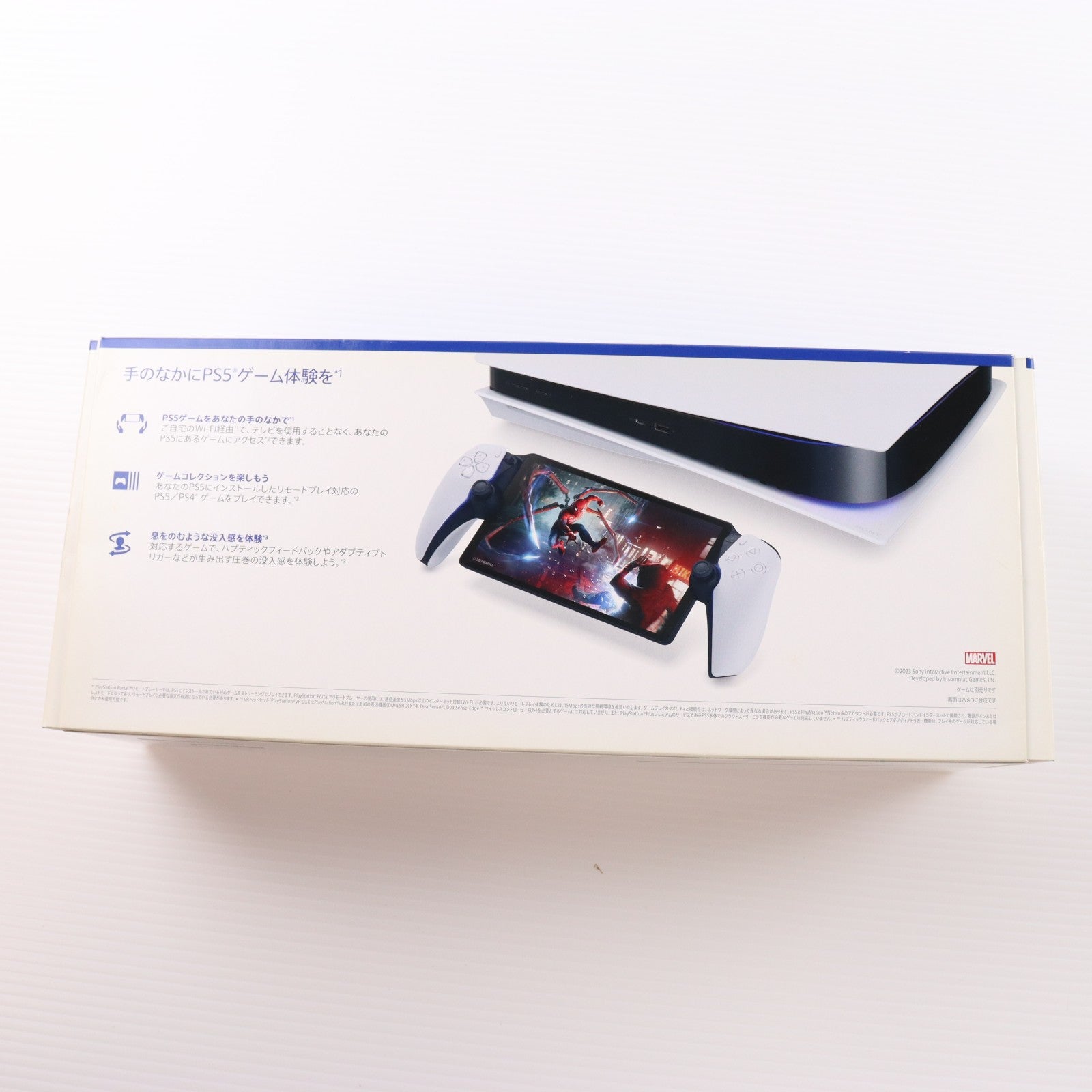 【中古即納】[ACC][PS5] PlayStation Portal(プレイステーション ポータル) リモートプレーヤー SIE(CFIJ-18000)(20231115)