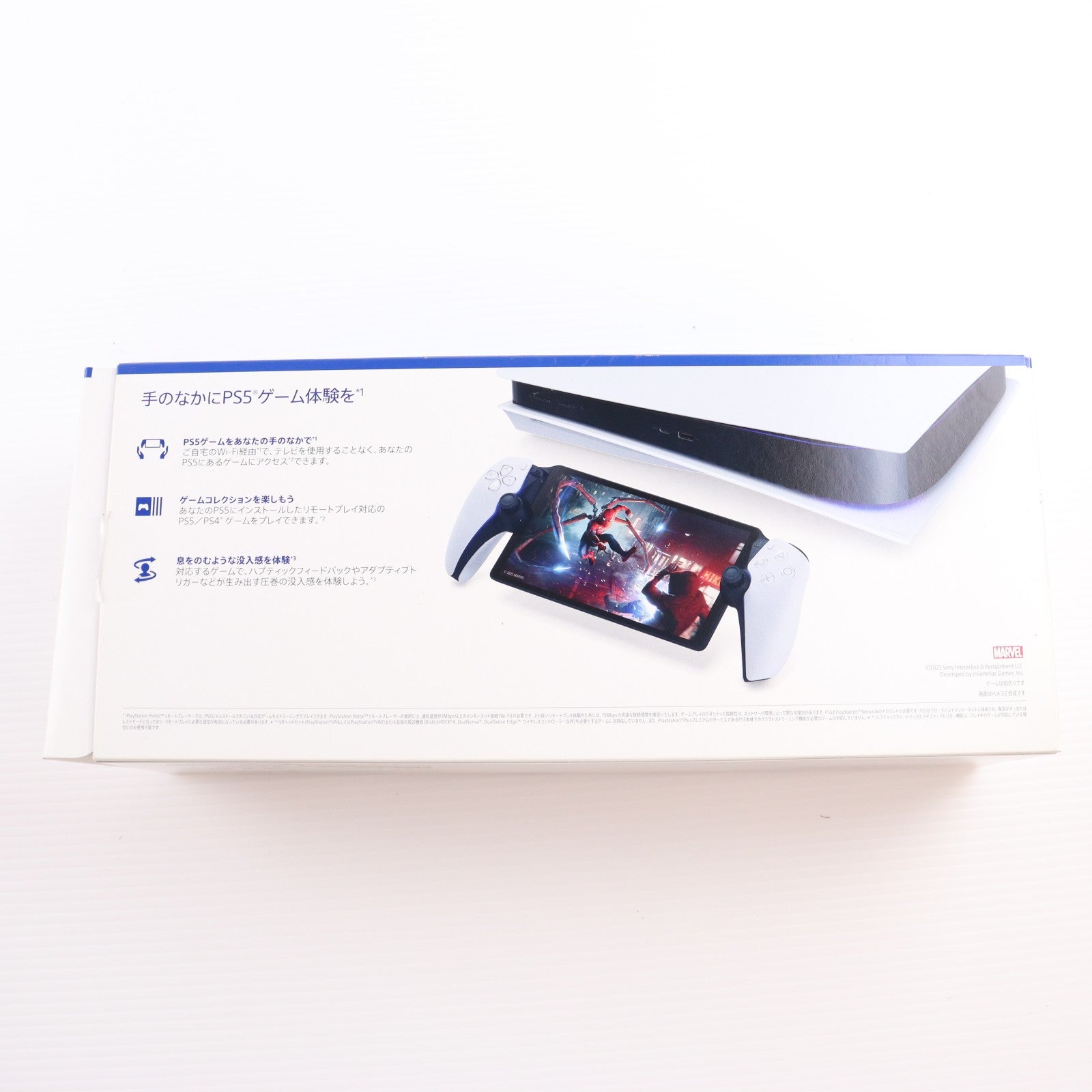 【中古即納】[ACC][PS5] PlayStation Portal(プレイステーション ポータル) リモートプレーヤー SIE(CFIJ-18000)(20231115)