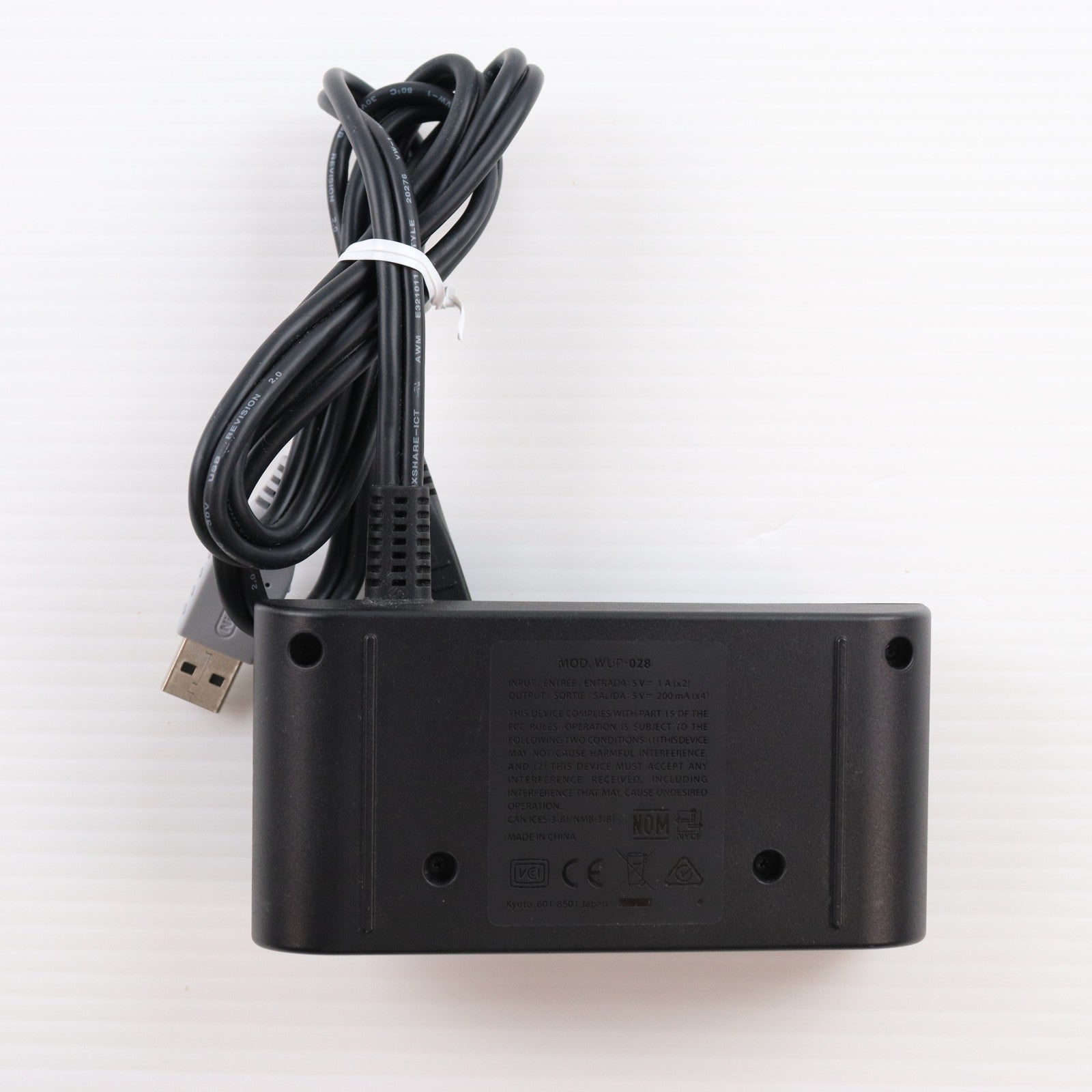 【中古即納】[ACC][Switch] ニンテンドー ゲームキューブ コントローラ接続タップ 任天堂(HAC-A-GGGKA)(20181116)