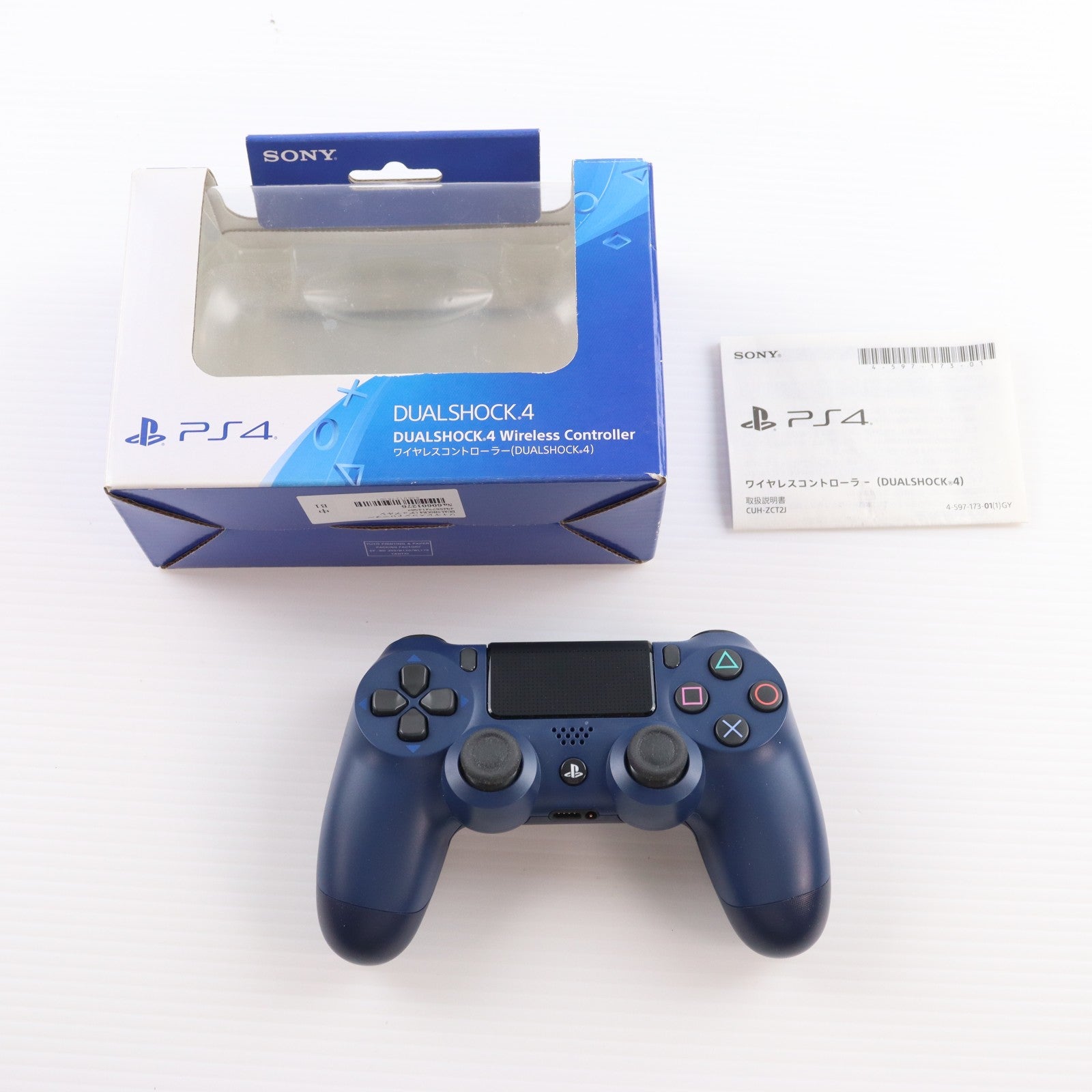 【中古即納】[ACC][PS4] ワイヤレスコントローラー DUALSHOCK4(デュアルショック4) ミッドナイト・ブルー SIE(CUH-ZCT2J22)(20171103)