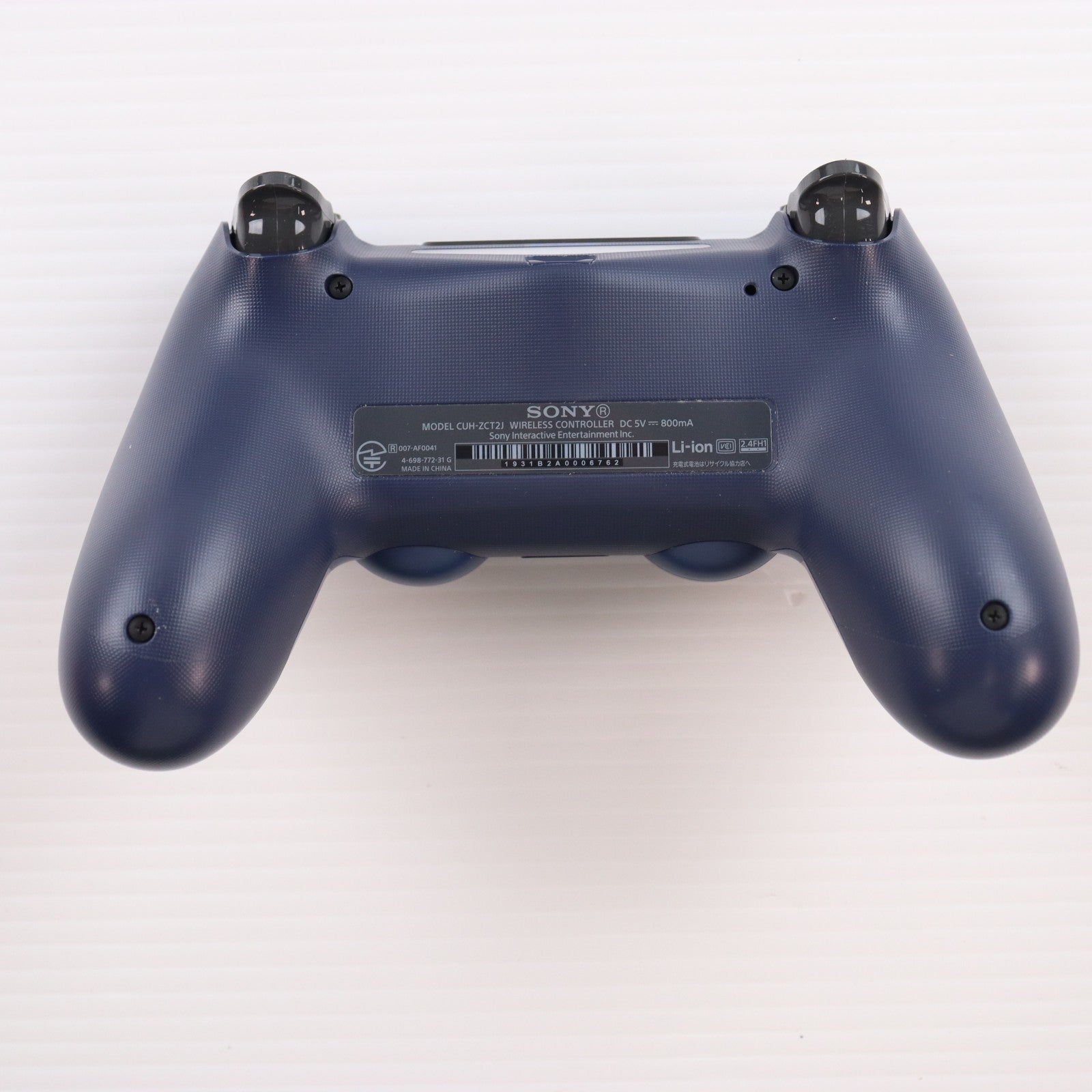 【中古即納】[ACC][PS4] ワイヤレスコントローラー DUALSHOCK4(デュアルショック4) ミッドナイト・ブルー SIE(CUH-ZCT2J22)(20171103)