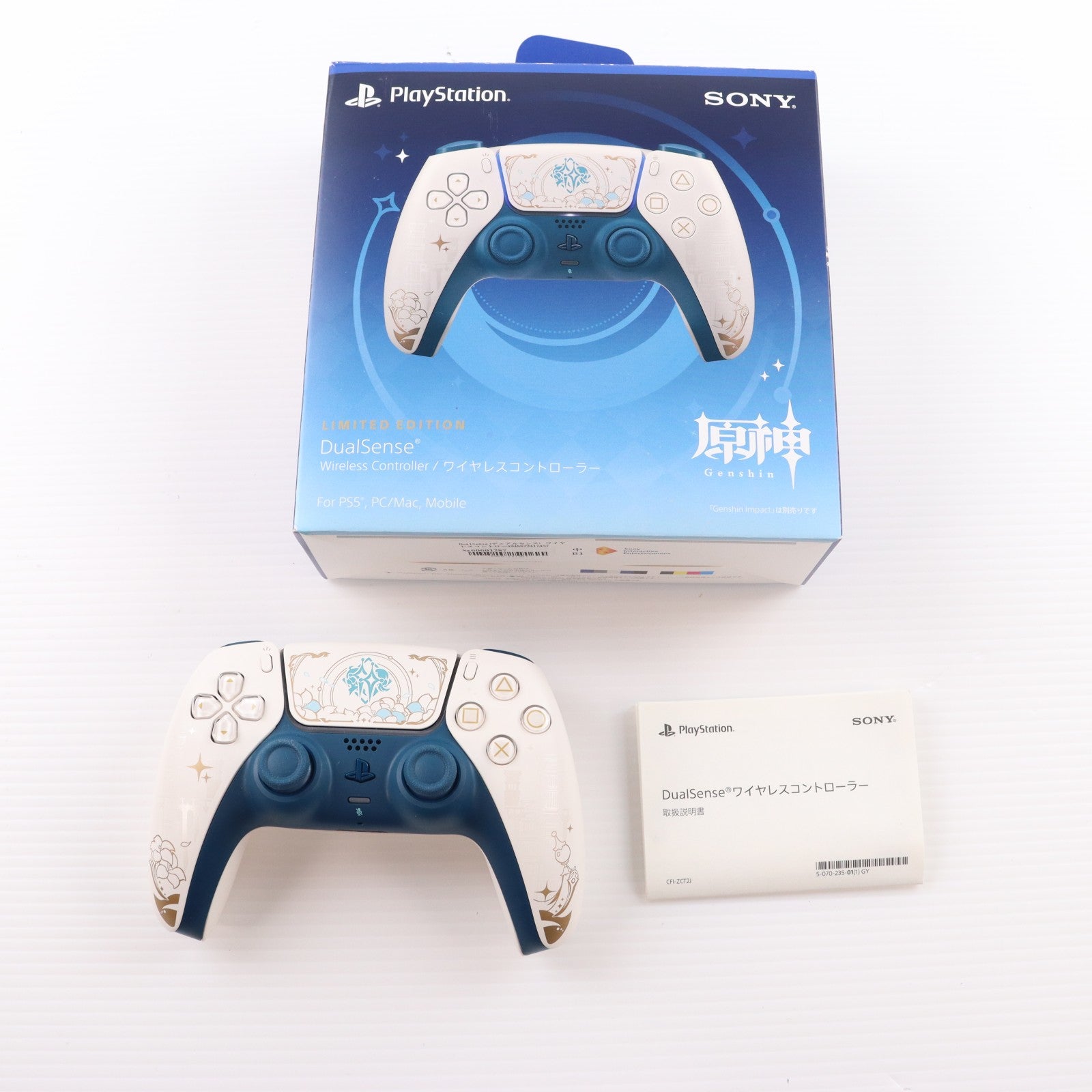 【中古即納】[ACC][PS5] DualSense(デュアルセンス) ワイヤレスコントローラー 原神 リミテッドエディション SIE(CFI-ZCT2JZE)(20260121)