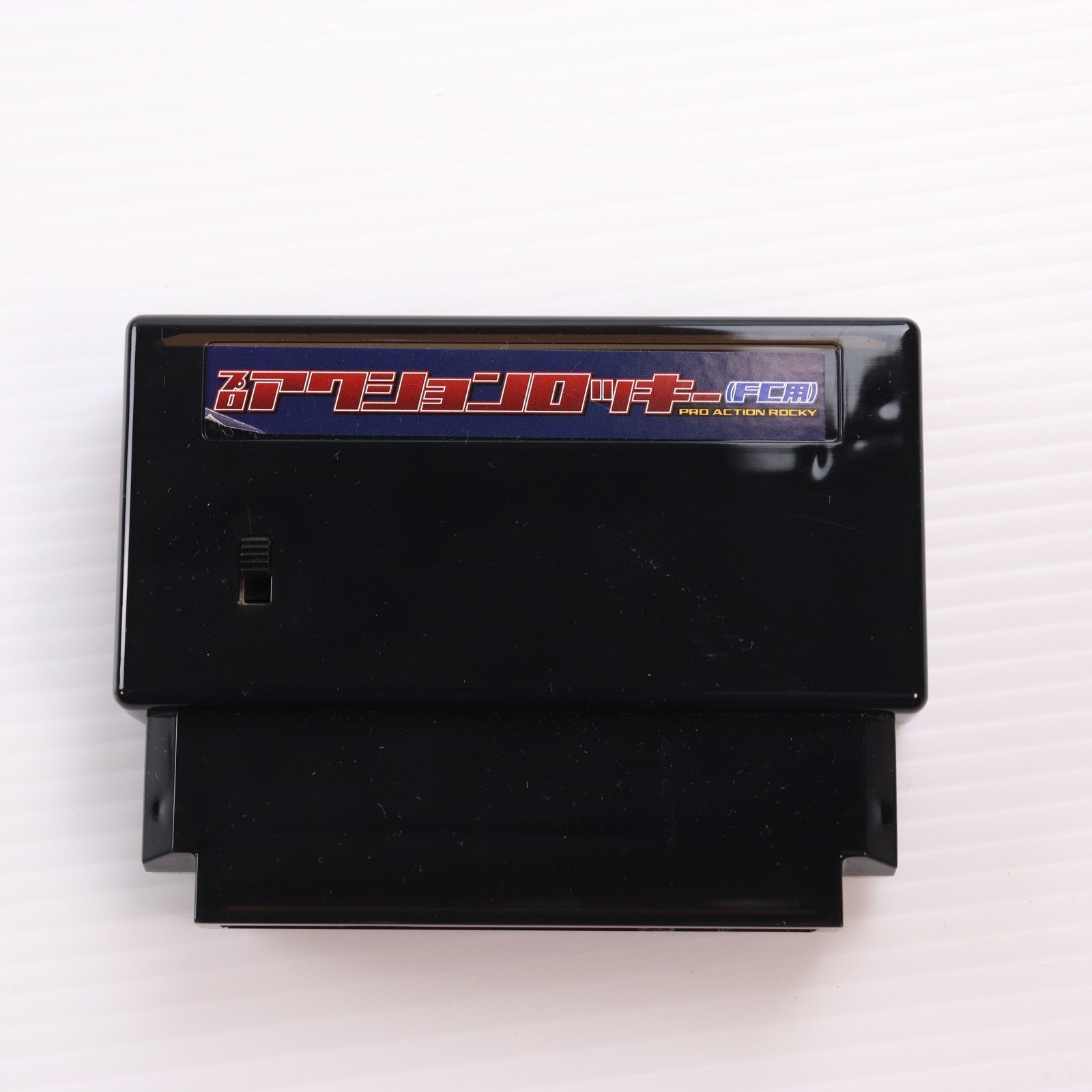 【中古即納】[ACC][FC] プロアクションロッキー FC用 サイバーガジェット(20030731)