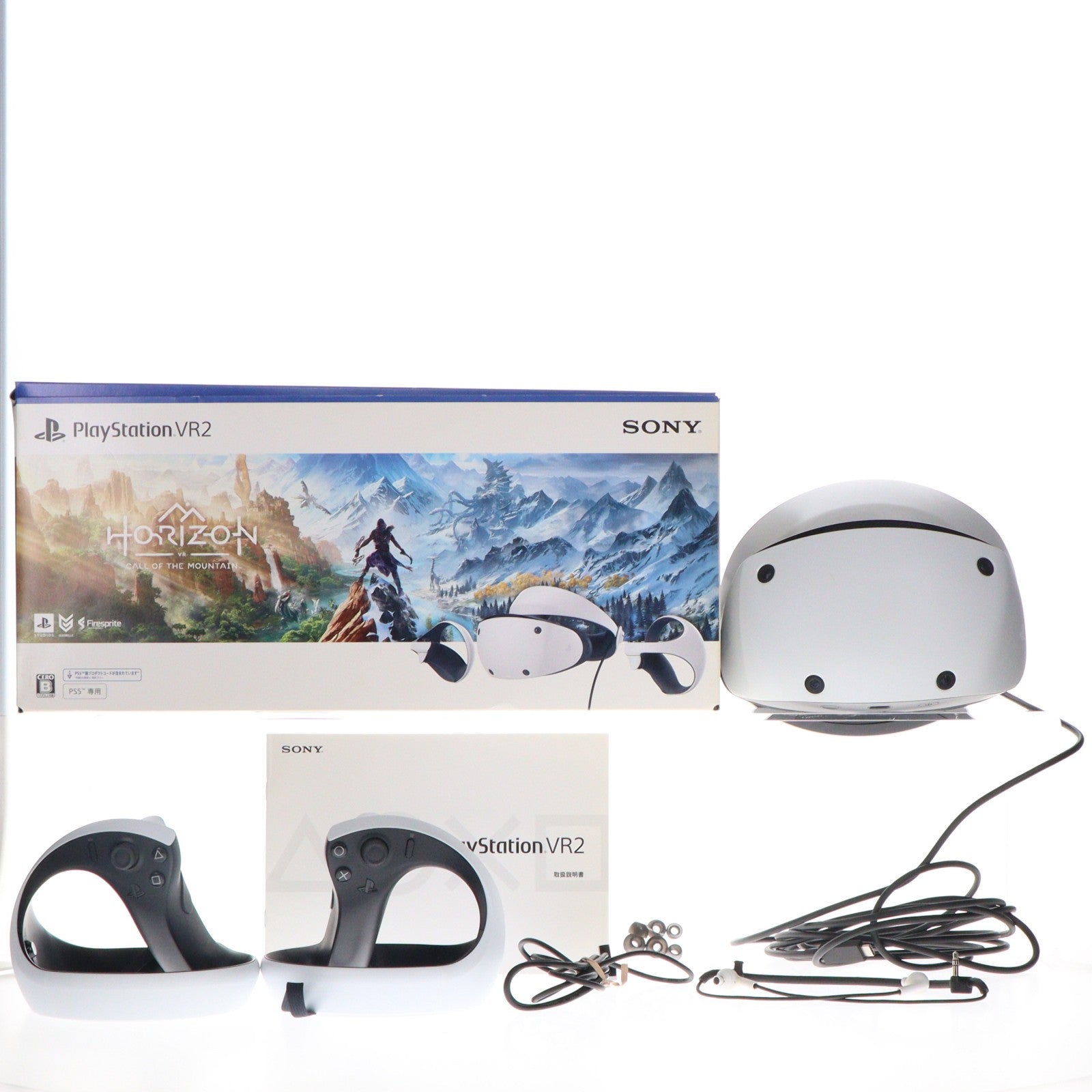 【中古即納】[ACC][PS5] PlayStation VR2(プレイステーションVR2) Horizon Call of the Mountain(ホライゾン コール・オブ・ザ・マウンテン) 同梱版 SIE(CFIJ-17001)(20230222)