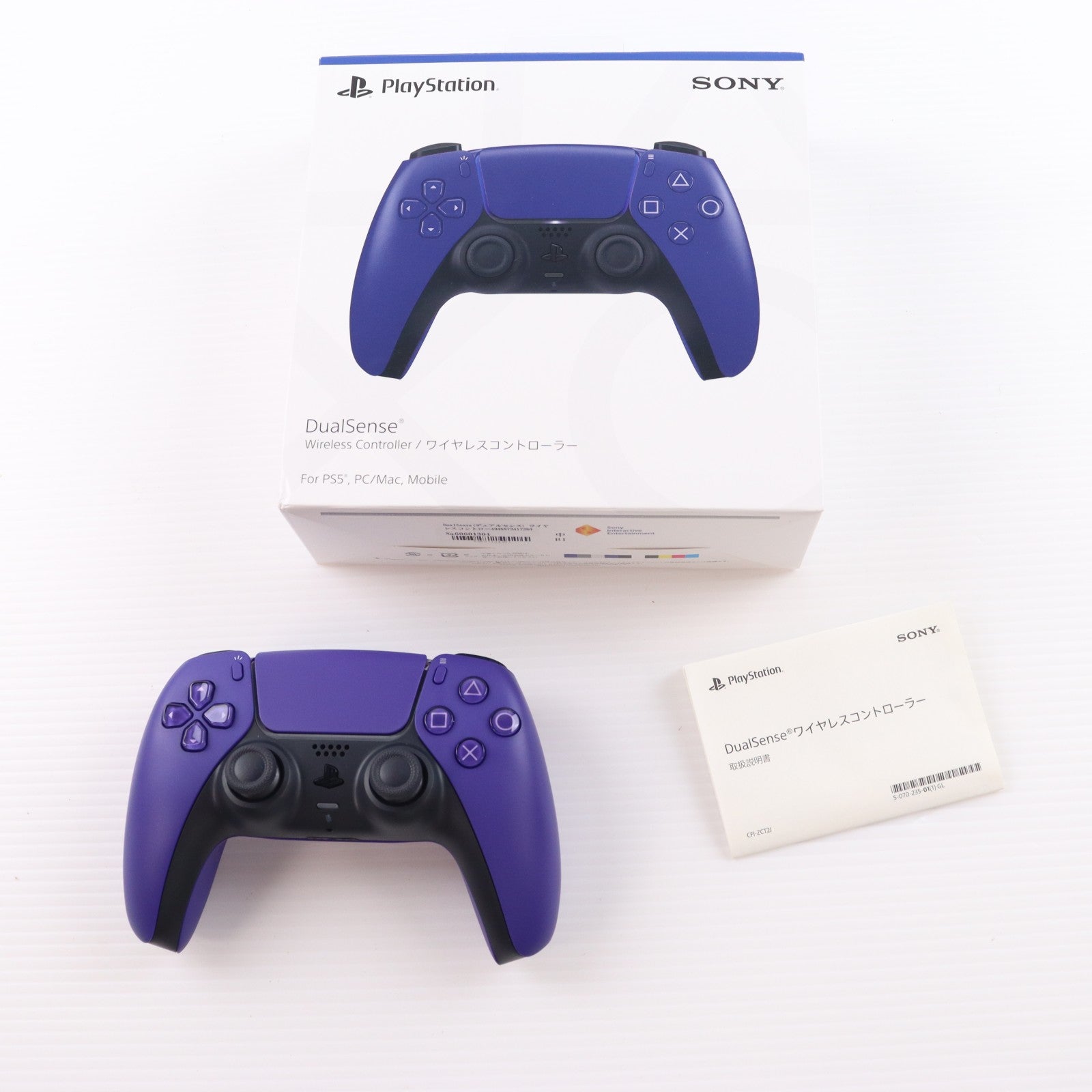 【中古即納】[ACC][PS5] DualSense(デュアルセンス) ワイヤレスコントローラー ギャラクティック パープル SIE(CFI-ZCT2J04)(20251121)