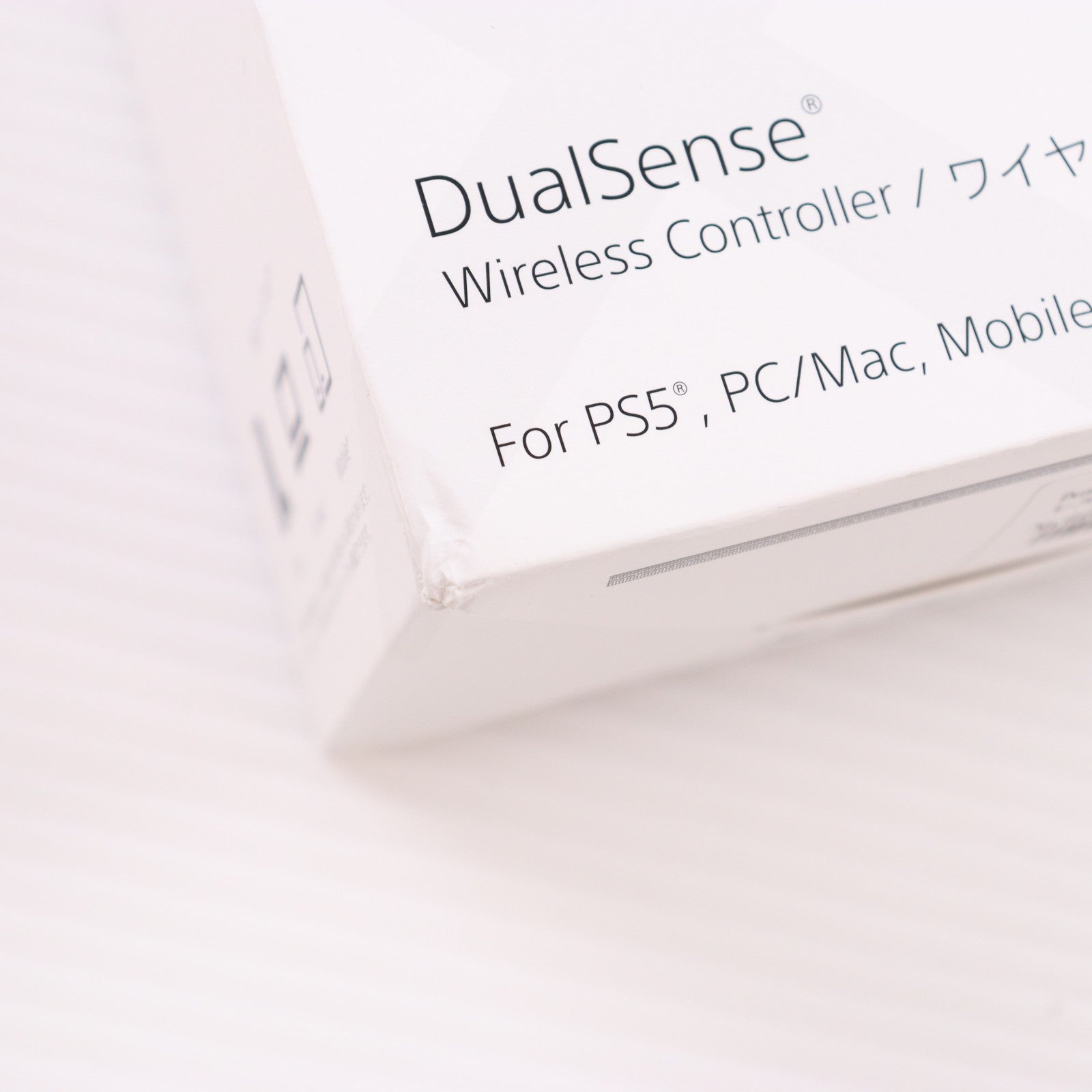 【中古即納】[ACC][PS5] DualSense(デュアルセンス) ワイヤレスコントローラー ギャラクティック パープル SIE(CFI-ZCT2J04)(20251121)