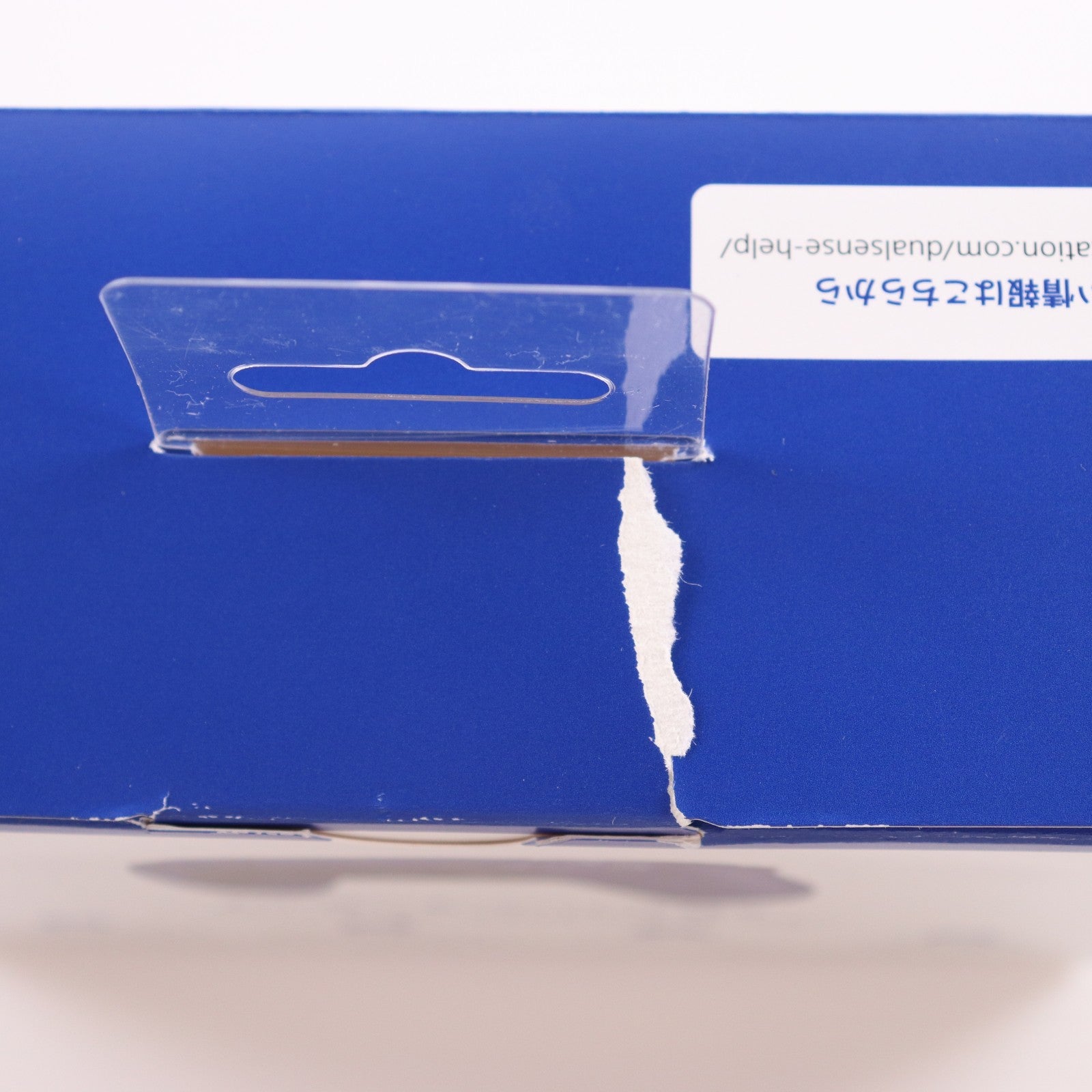 【中古即納】[ACC][PS5] DualSense(デュアルセンス) ワイヤレスコントローラー ギャラクティック パープル SIE(CFI-ZCT2J04)(20251121)