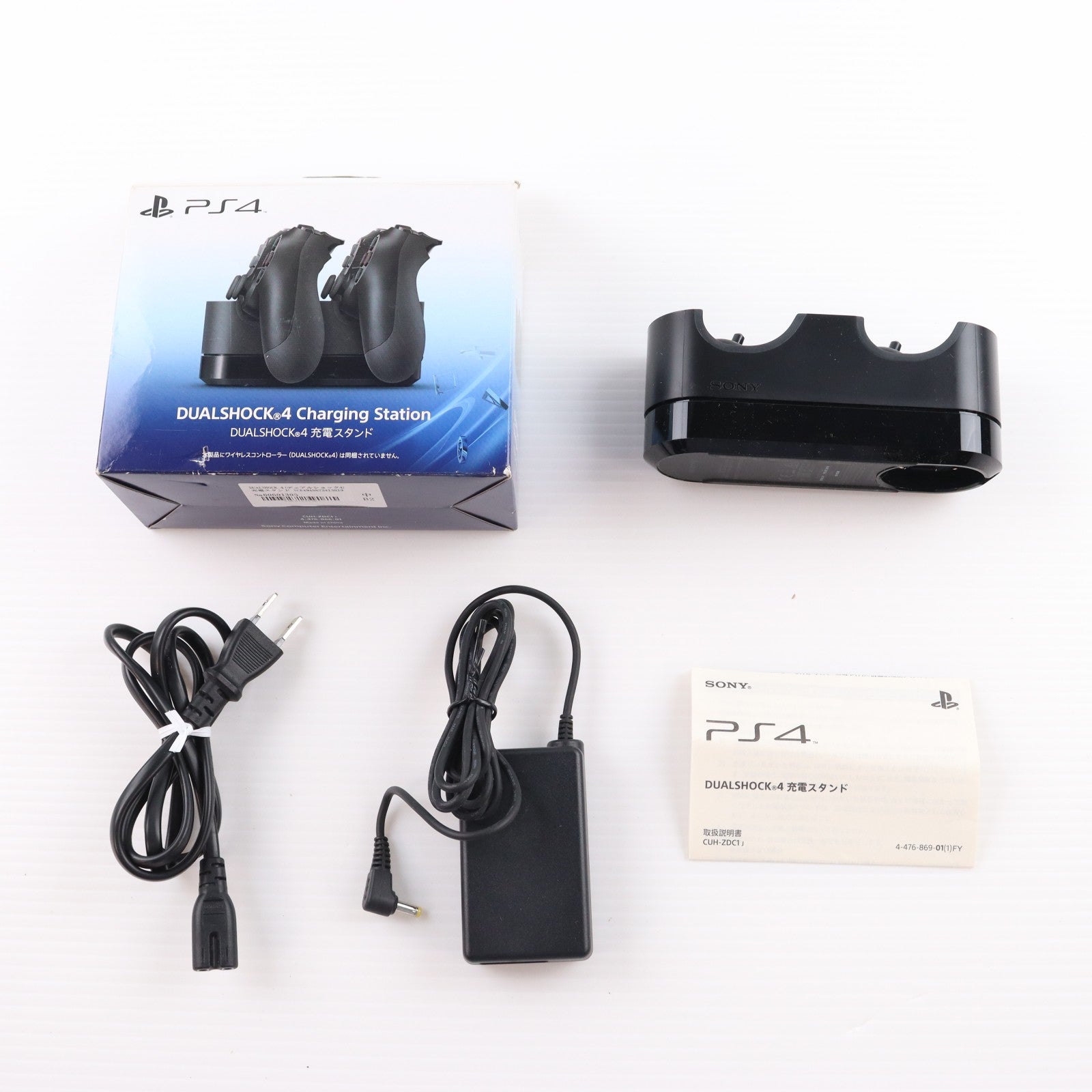 【中古即納】[ACC][PS4] DUALSHOCK 4(デュアルショック4) 充電スタンド SCE(CUH-ZDC1J)(20140222)