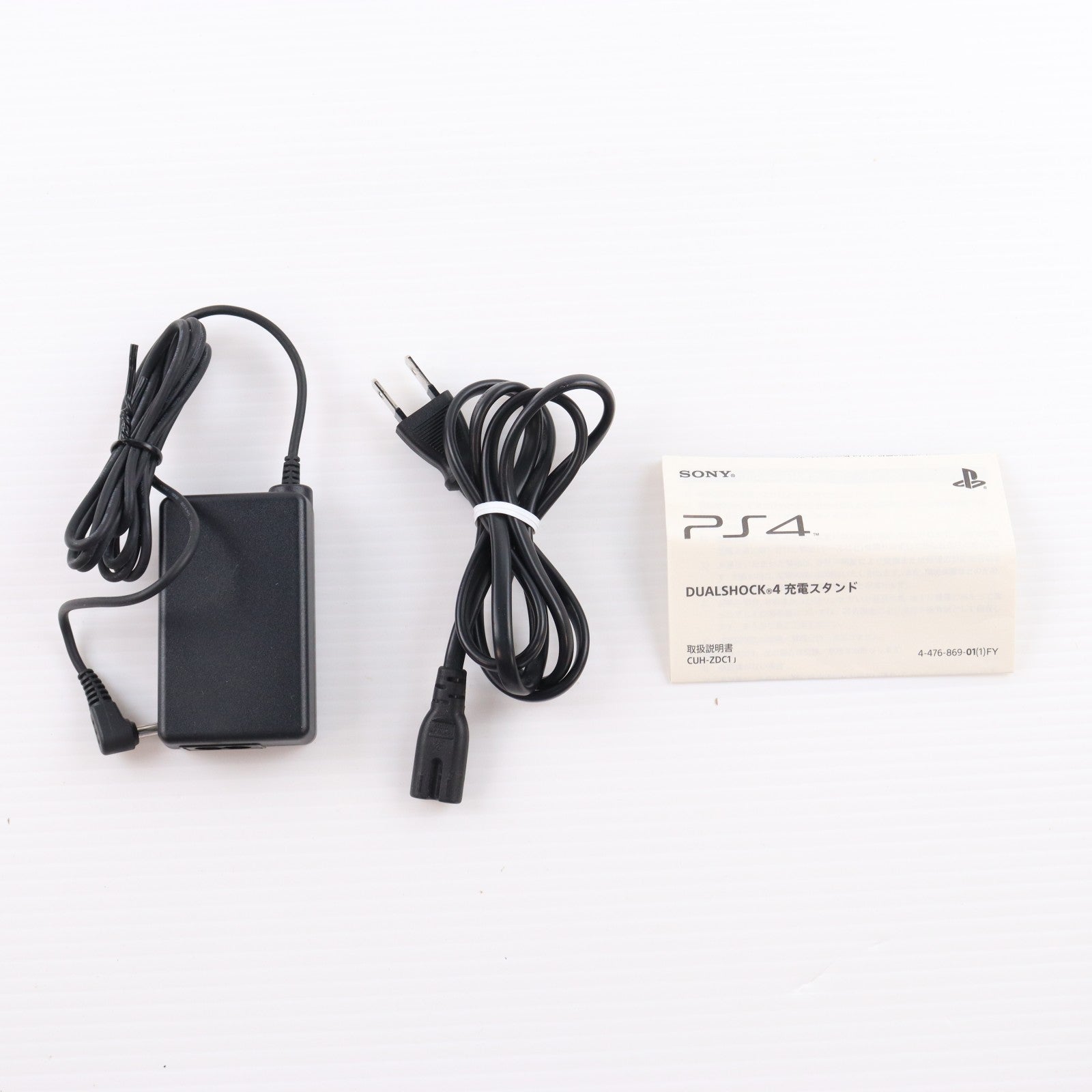 【中古即納】[ACC][PS4] DUALSHOCK 4(デュアルショック4) 充電スタンド SCE(CUH-ZDC1J)(20140222)