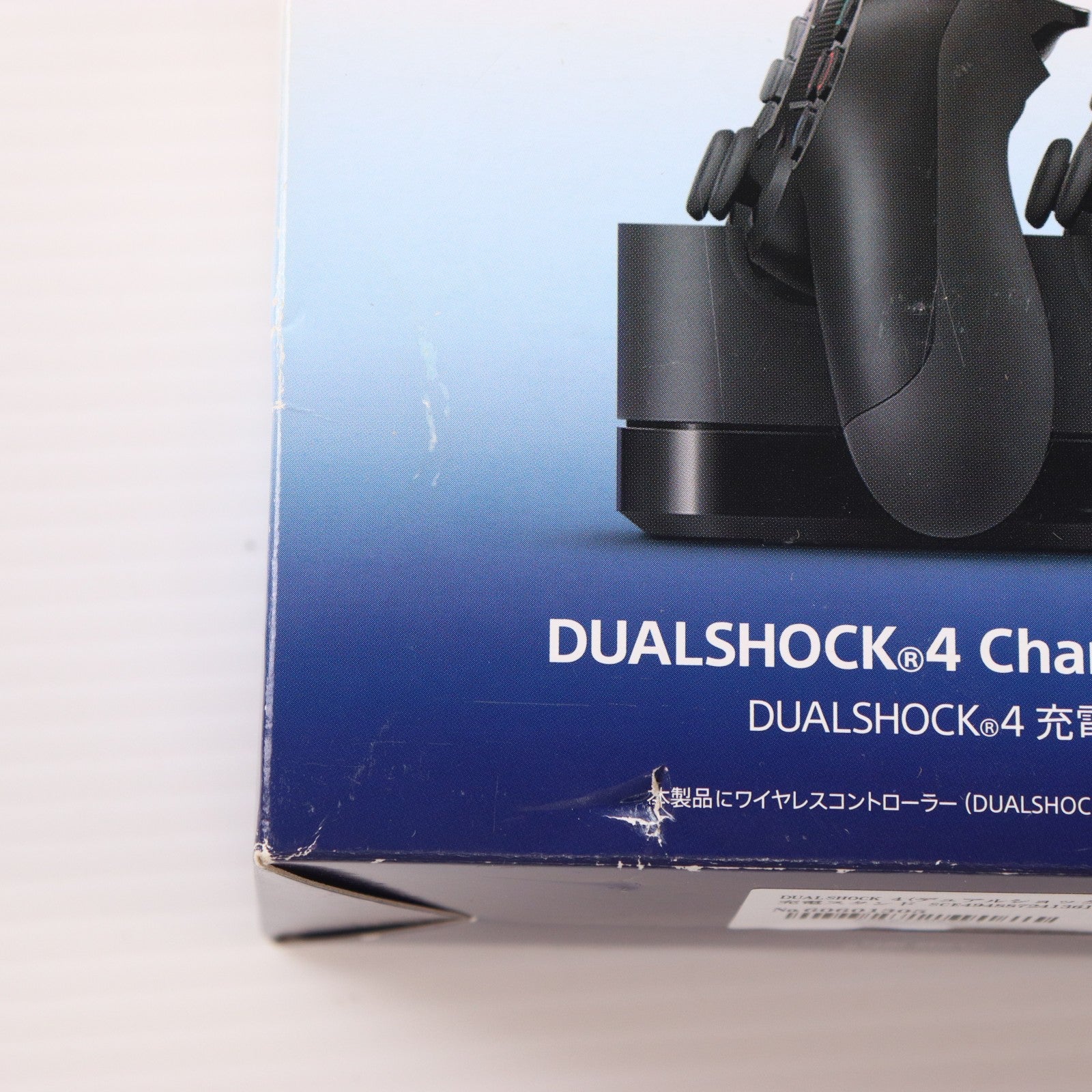 【中古即納】[ACC][PS4] DUALSHOCK 4(デュアルショック4) 充電スタンド SCE(CUH-ZDC1J)(20140222)