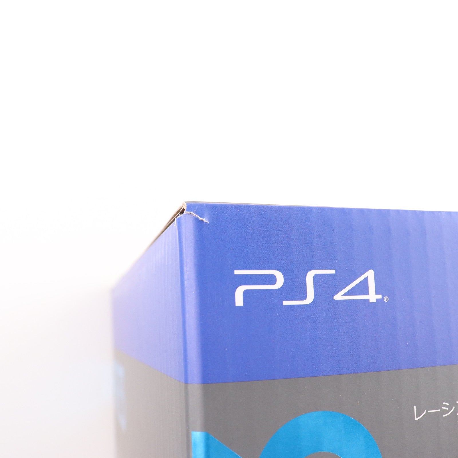 【中古即納】[ACC][PS4] G923 Racing Wheel & Pedal(G923 レーシングホイール&ペダル) Logicool(ロジクール)(G923)(20200917)