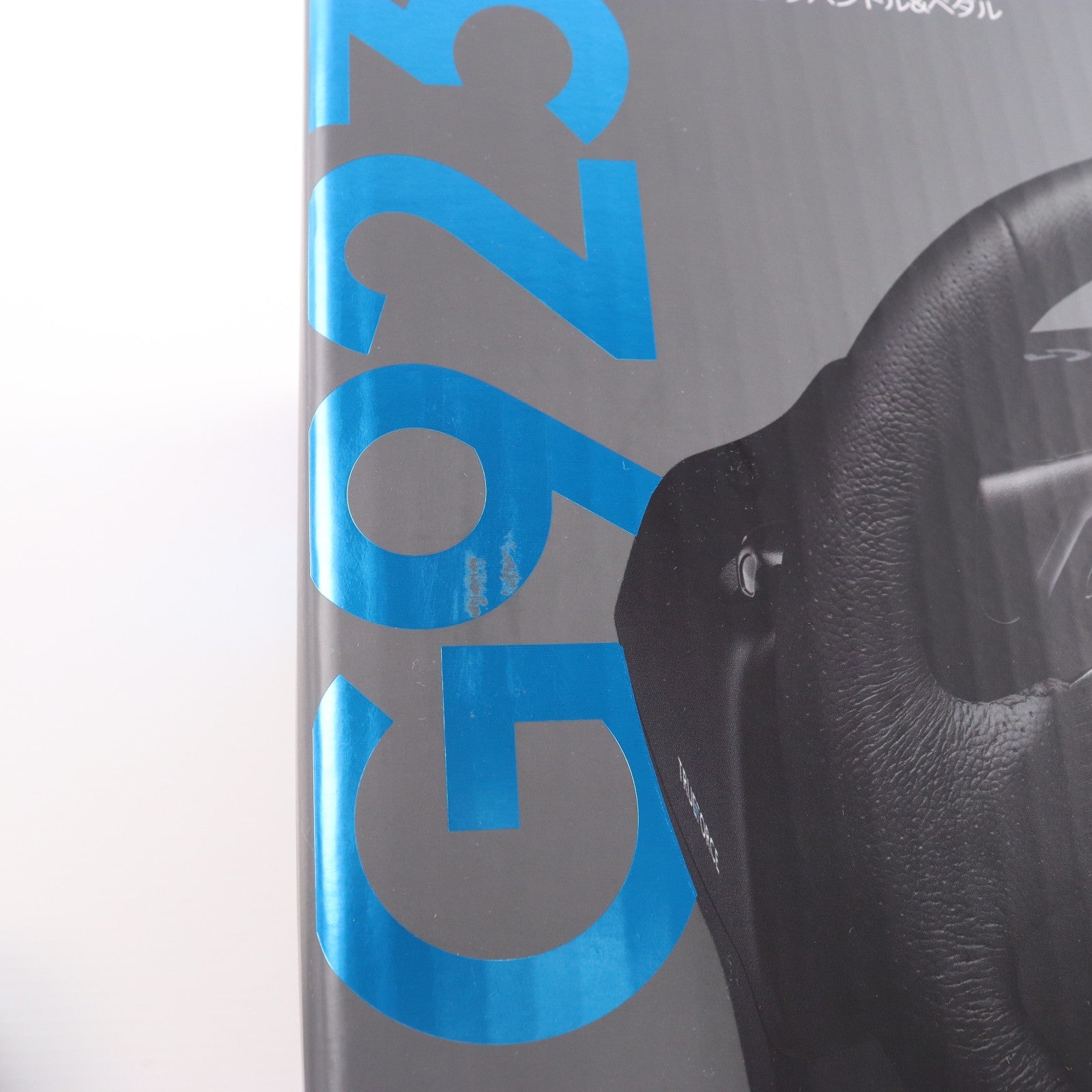 【中古即納】[ACC][PS4] G923 Racing Wheel & Pedal(G923 レーシングホイール&ペダル) Logicool(ロジクール)(G923)(20200917)