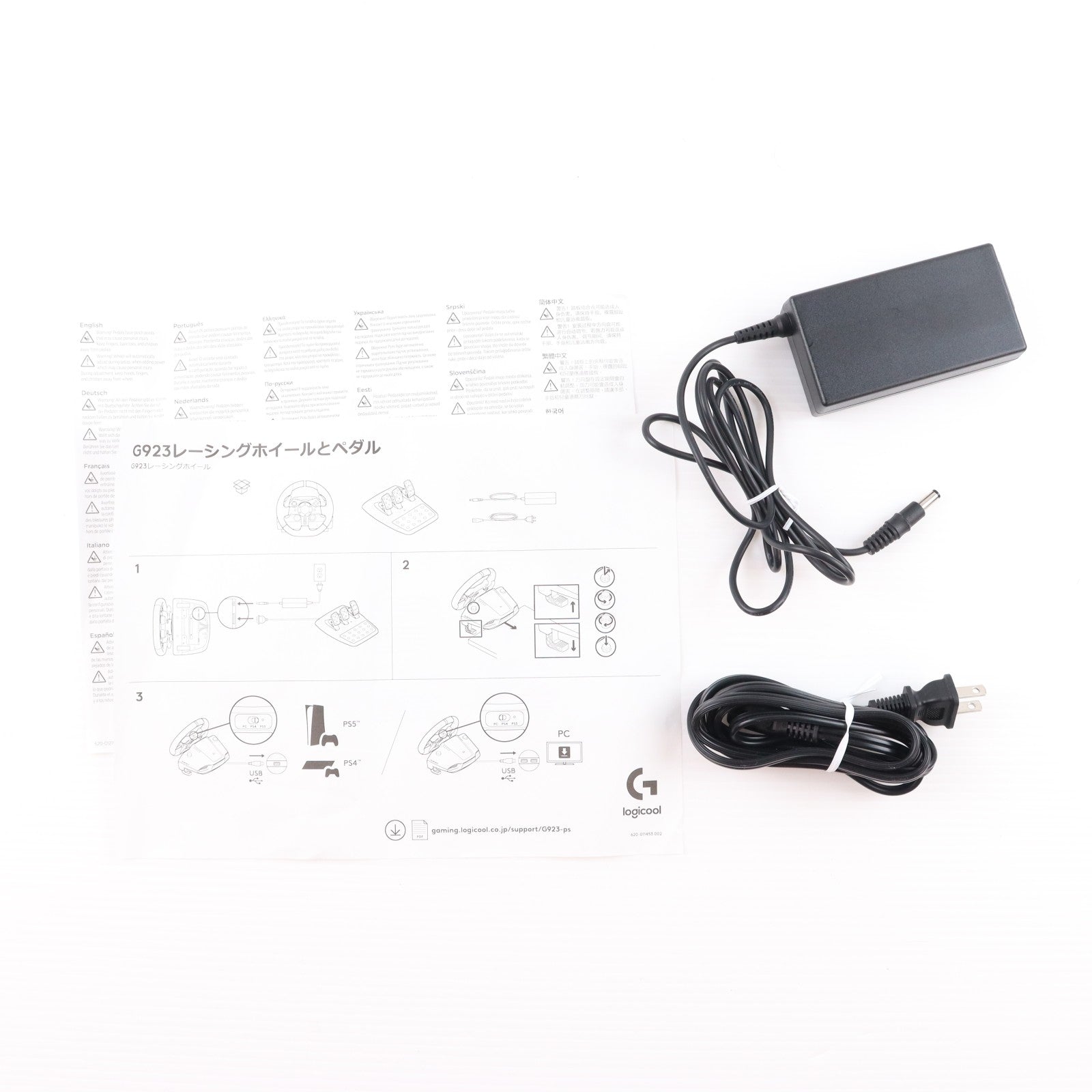 【中古即納】[ACC][PS5] Amazon.co.jp限定 G923d Racing Wheel & Pedal(G923d レーシングホイール&ペダル) ソニーライセンス商品 Logicool(ロジクール)(G923d)(20220930)