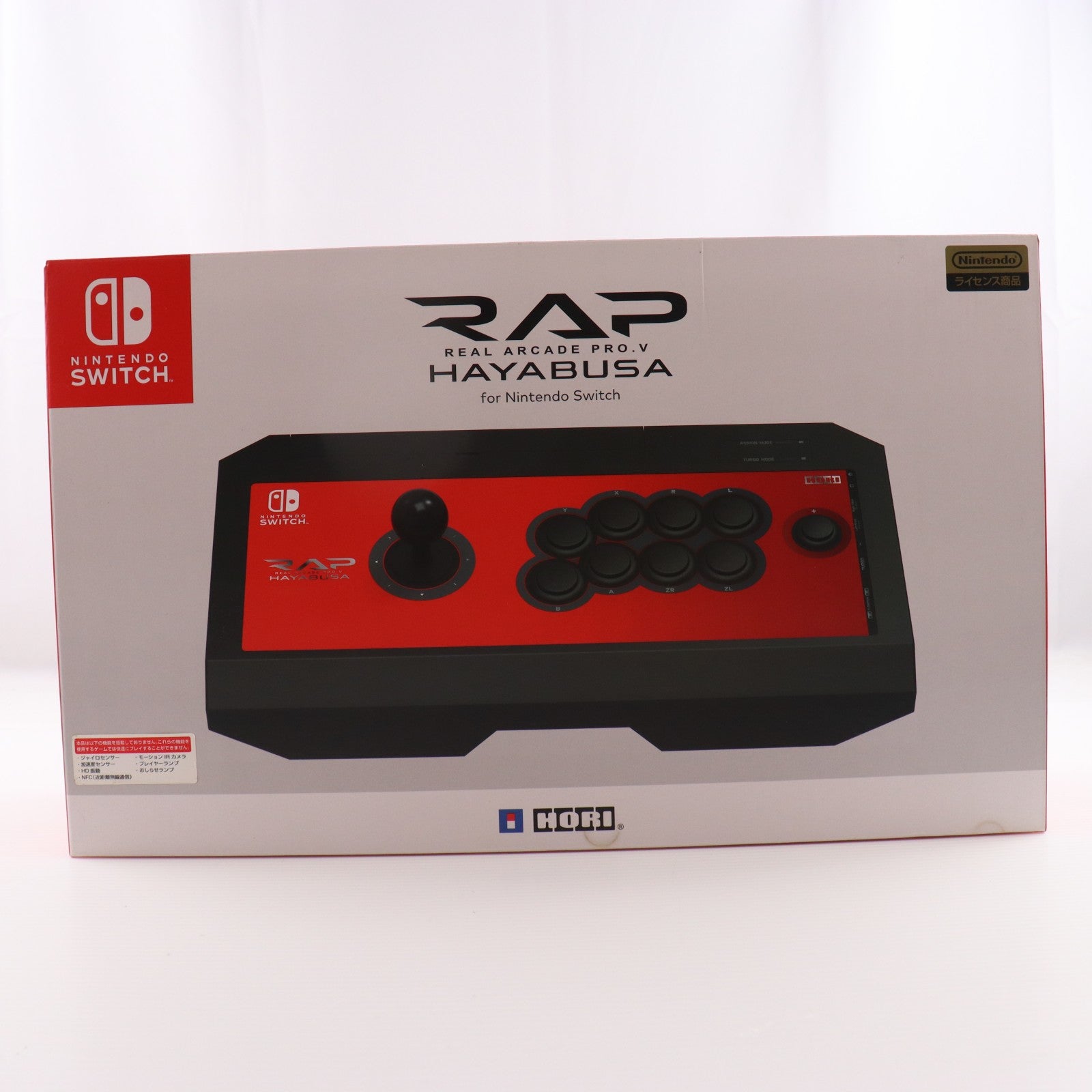 【中古即納】[ACC][Switch] リアルアーケードPro.V HAYABUSA for Nintendo Switch(ニンテンドースイッチ) HORI(NSW-006)(20170731)