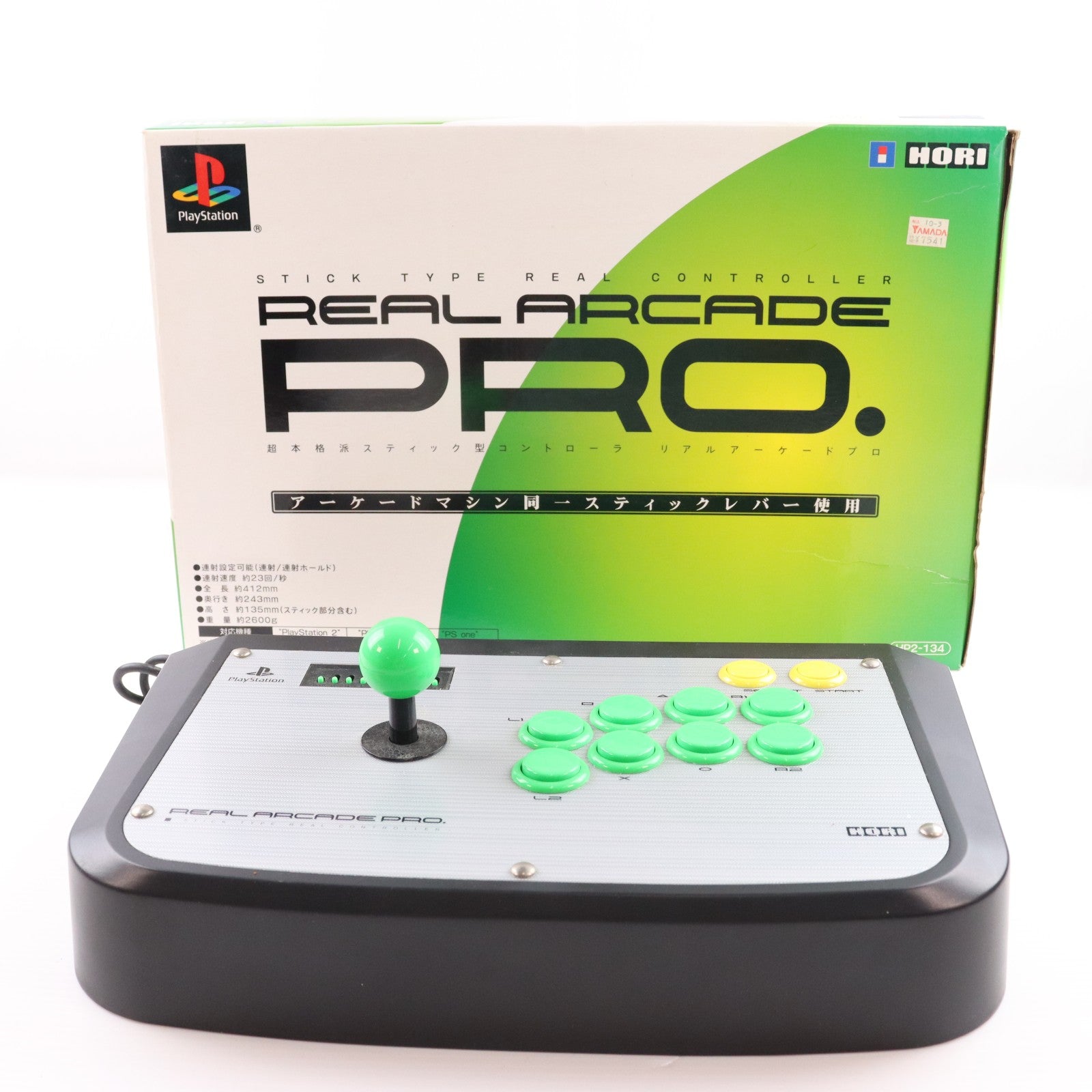 【中古即納】[ACC][PS2] プレイステーション2用 リアルアーケード Pro. ソニーライセンス商品 HORI(HP2-134)(20040729)