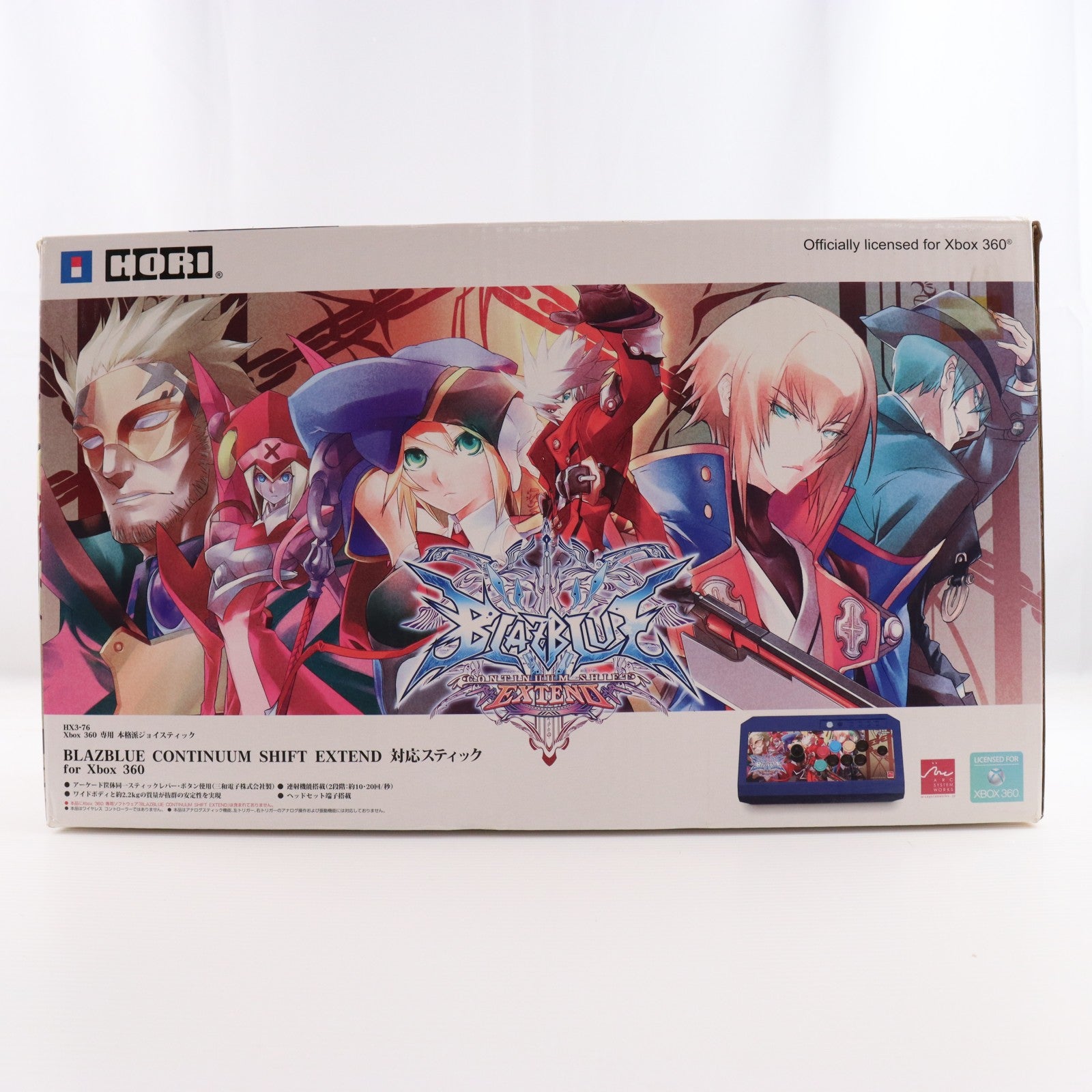 【中古即納】[ACC][Xbox360] BLAZBLUE CONTINUUM SHIFT EXTEND(ブレイブルー コンティニュアムシフト エクステンド) 対応スティック for Xbox360 マイクロソフトライセンス商品 HORI(HX3-76)(20111217)