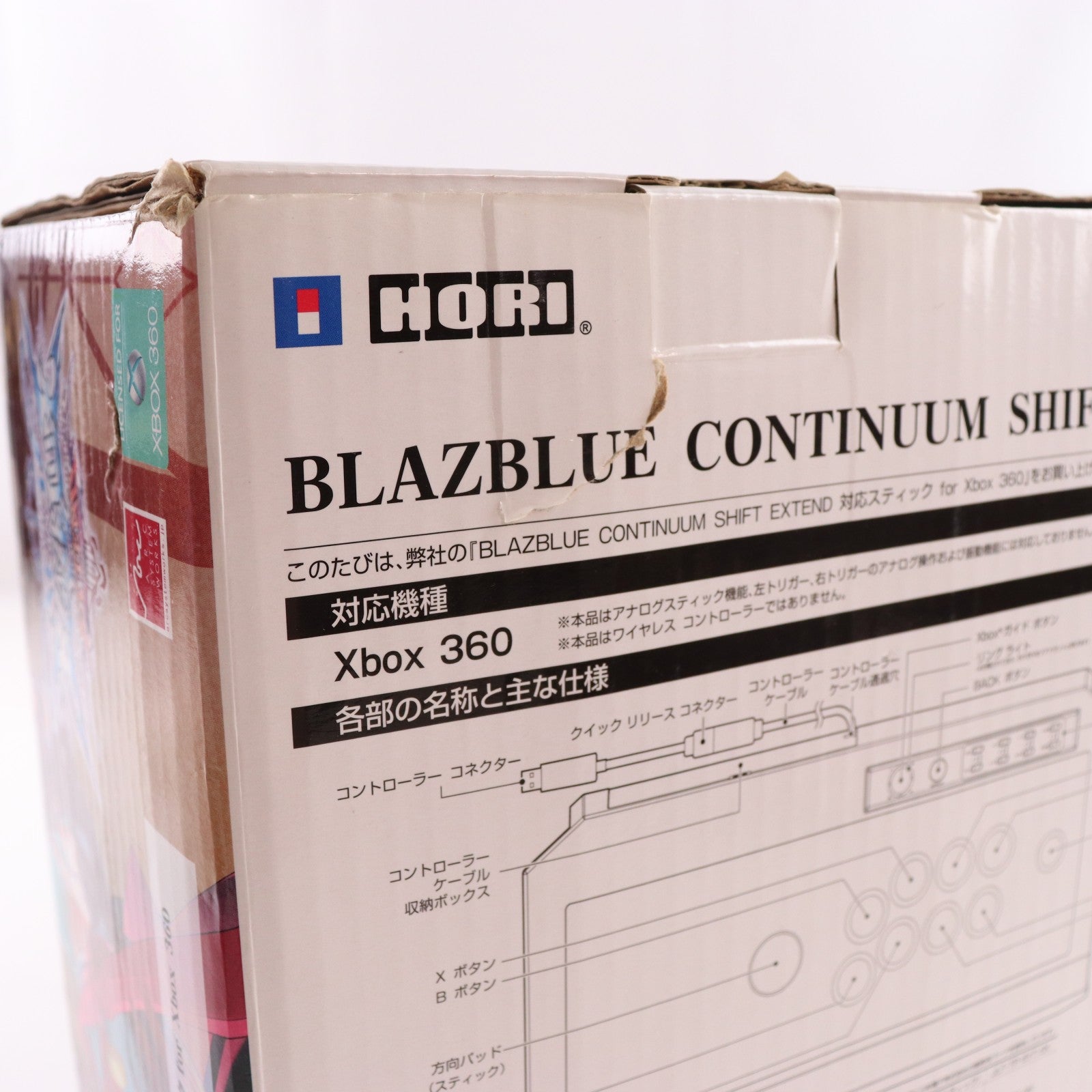【中古即納】[ACC][Xbox360] BLAZBLUE CONTINUUM SHIFT EXTEND(ブレイブルー コンティニュアムシフト エクステンド) 対応スティック for Xbox360 マイクロソフトライセンス商品 HORI(HX3-76)(20111217)