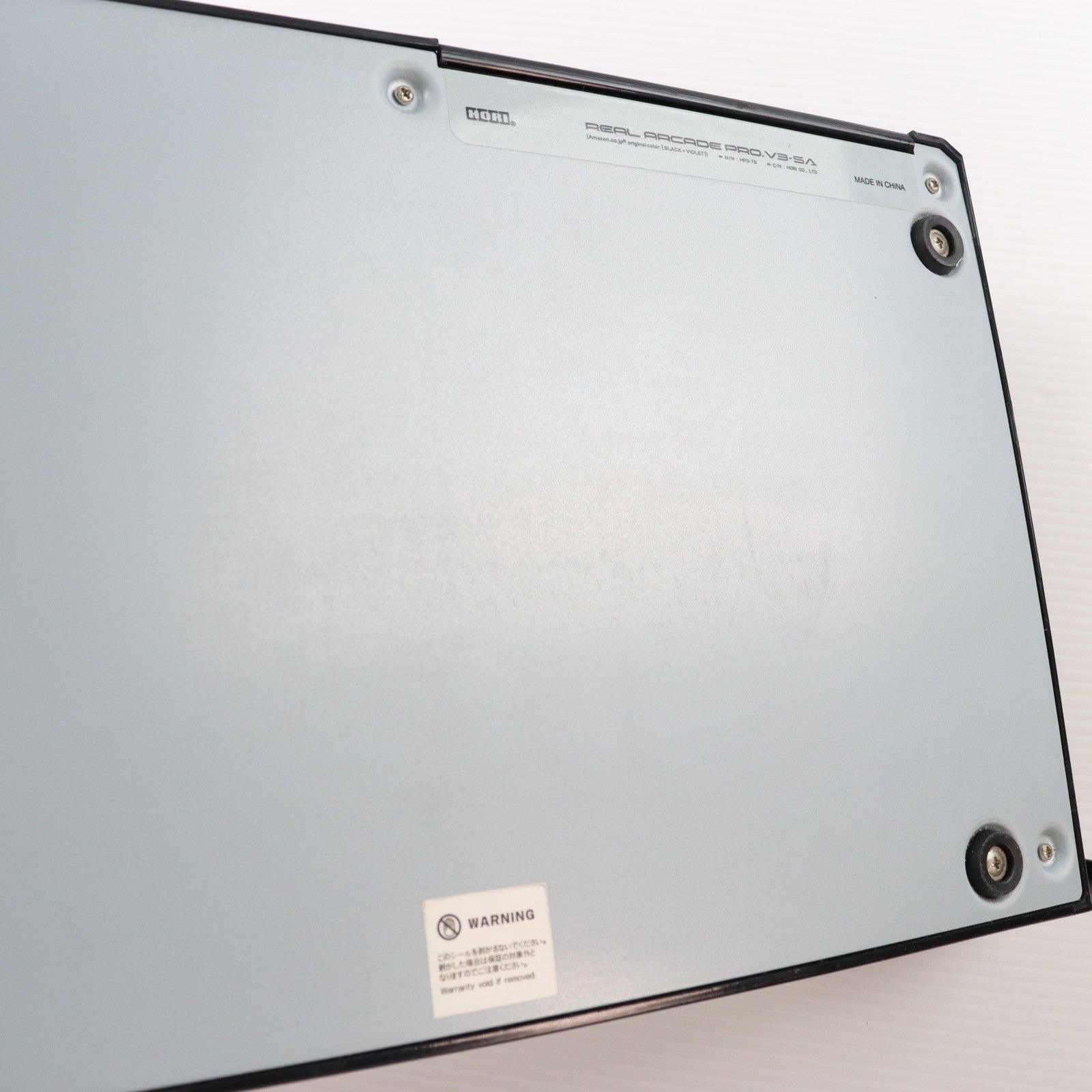 【中古即納】[ACC][PS3] Amazon.co.jp限定 PS3用 リアルアーケードPro.V3 SA(アマゾンオリジナルカラー:ブラック×ダークブルー) HORI(HP3-76)(20100318)
