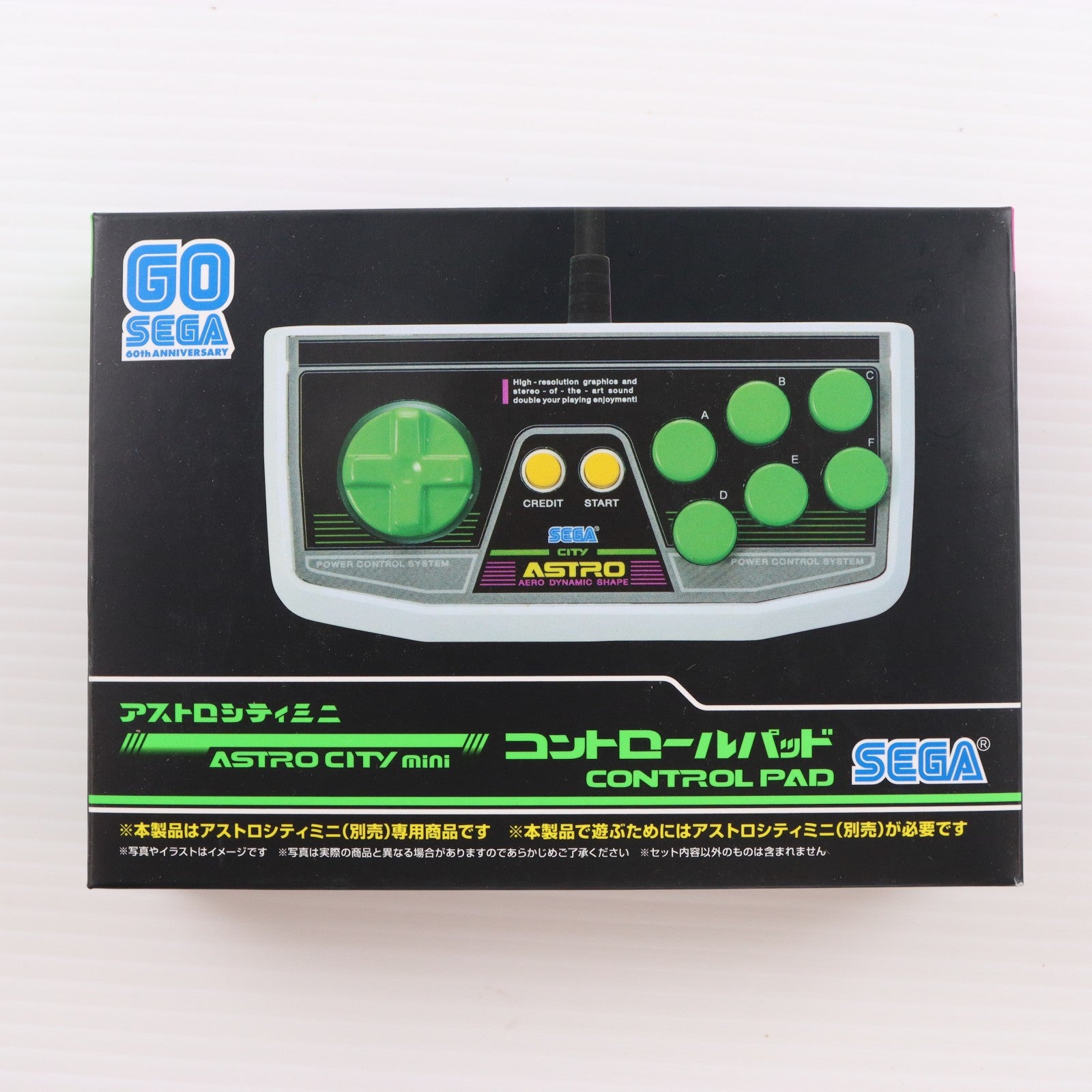 【中古即納】[ACC][ETC] アストロシティミニ コントロールパッド(ASTRO CITY mini コントロールパッド) セガトイズ(ACS-1002)(20201217)