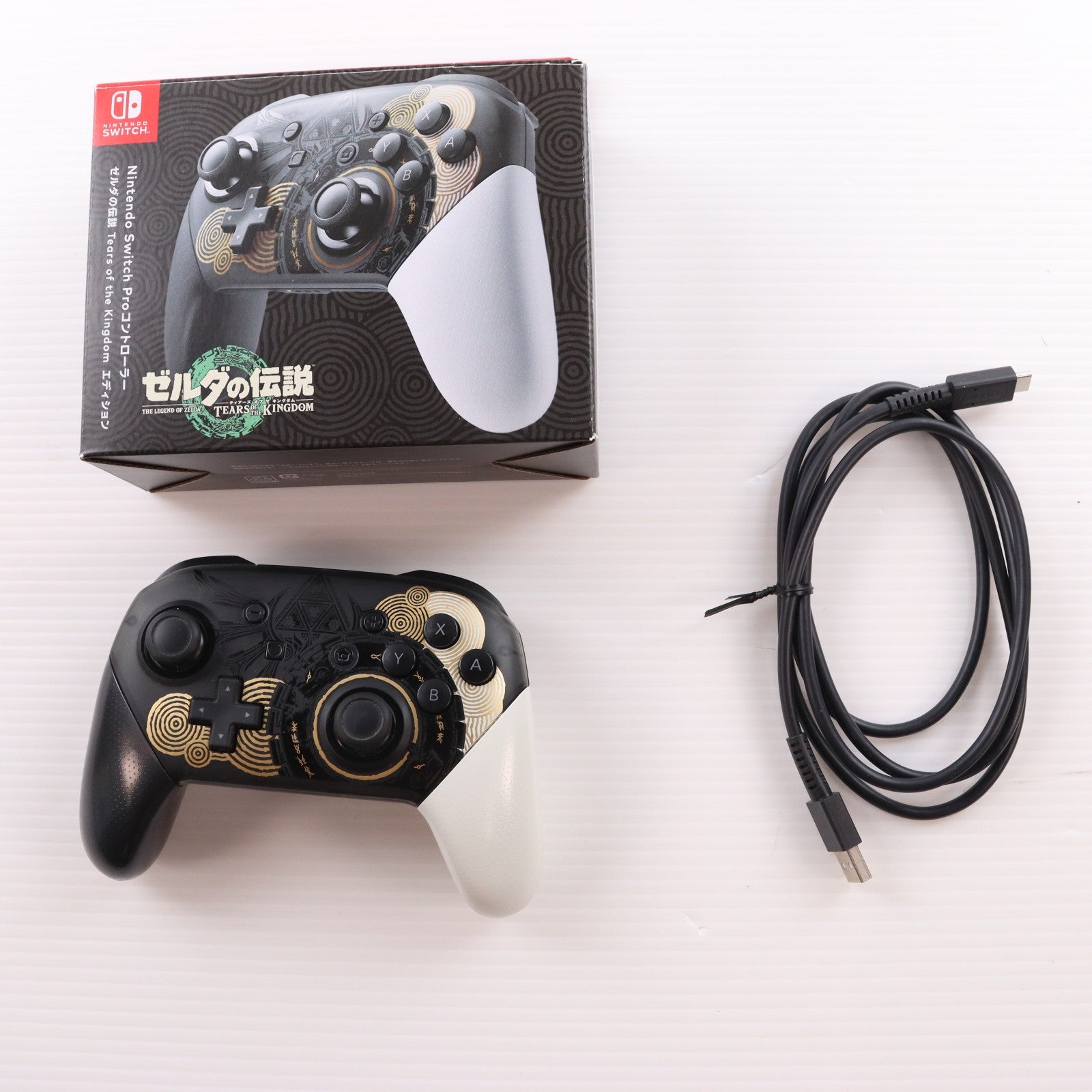 【中古即納】[ACC][Switch] Nintendo Switch Proコントローラー(ニンテンドースイッチ プロコントローラー) ゼルダの伝説 ティアーズ オブ ザ キングダムエディション 任天堂(HAC-A-FSSKU)(20230512)