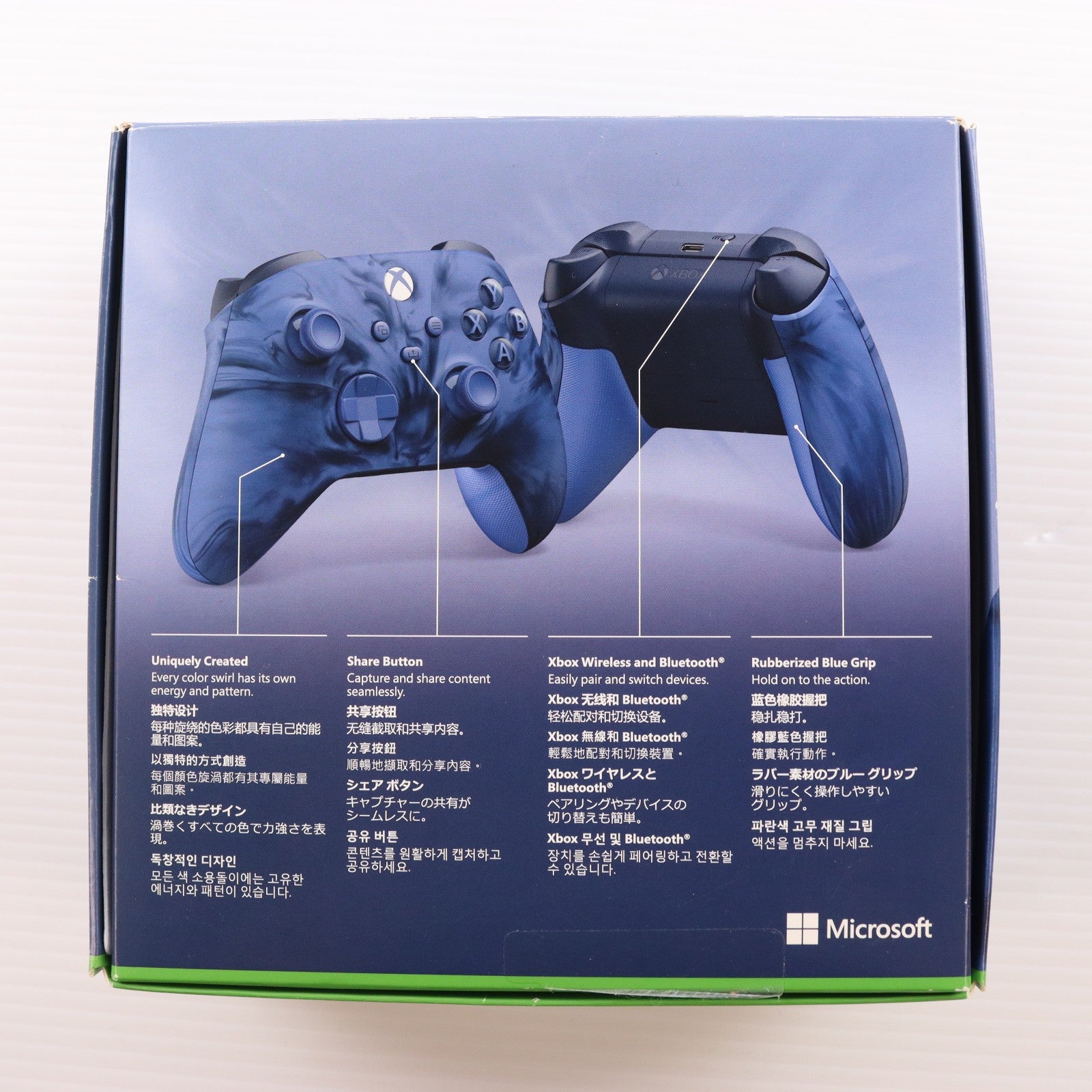 【中古即納】[ACC][XboxX/S] Xbox ワイヤレス コントローラー(ストームクラウド ベイパー) マイクロソフト(QAU-00131)(20230822)