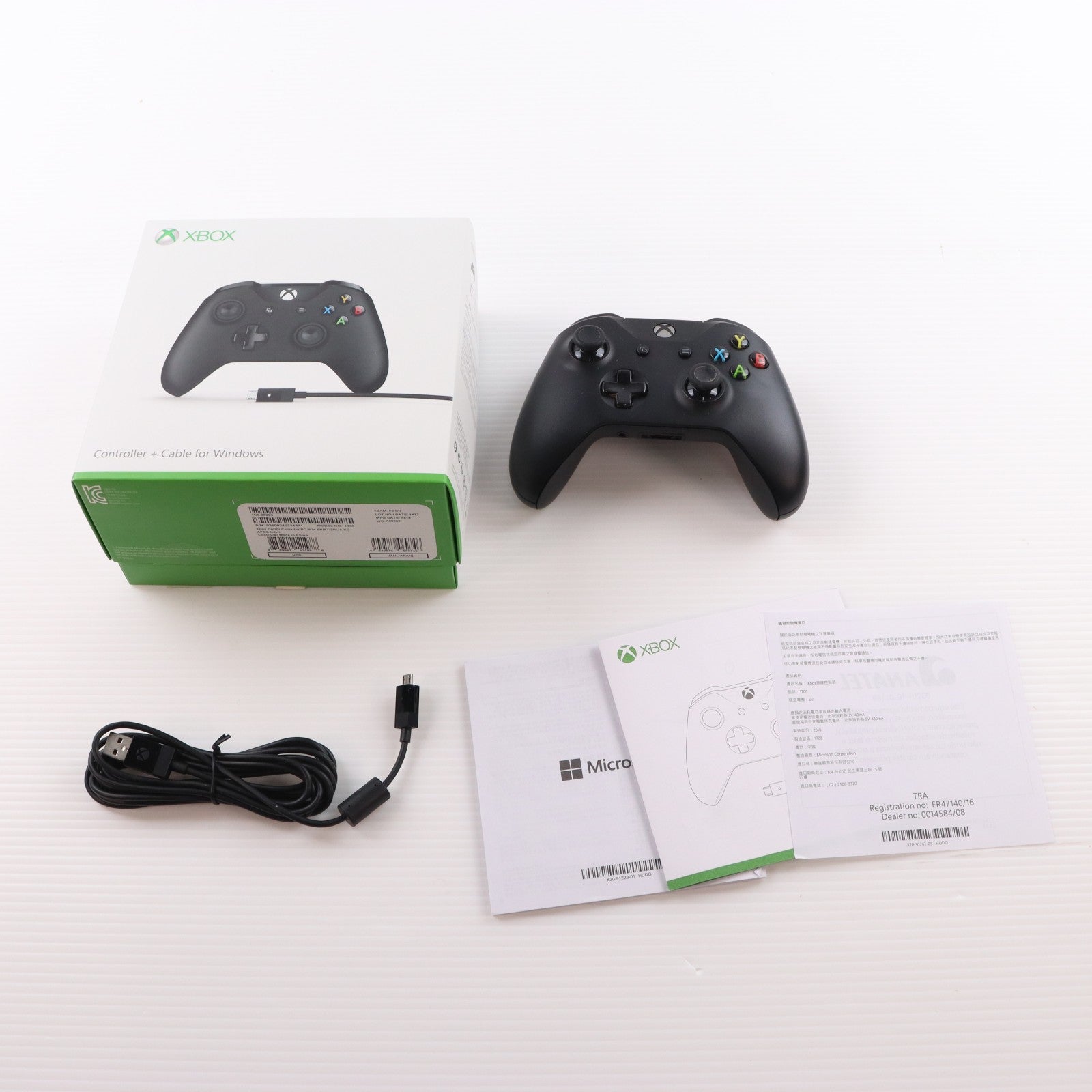 【中古即納】[ACC][XboxOne] Xbox Controller + Cable for Windows(Xbox コントローラー Windows用 USB ケーブル付き) 日本マイクロソフト(4N6-00003)(20170202)