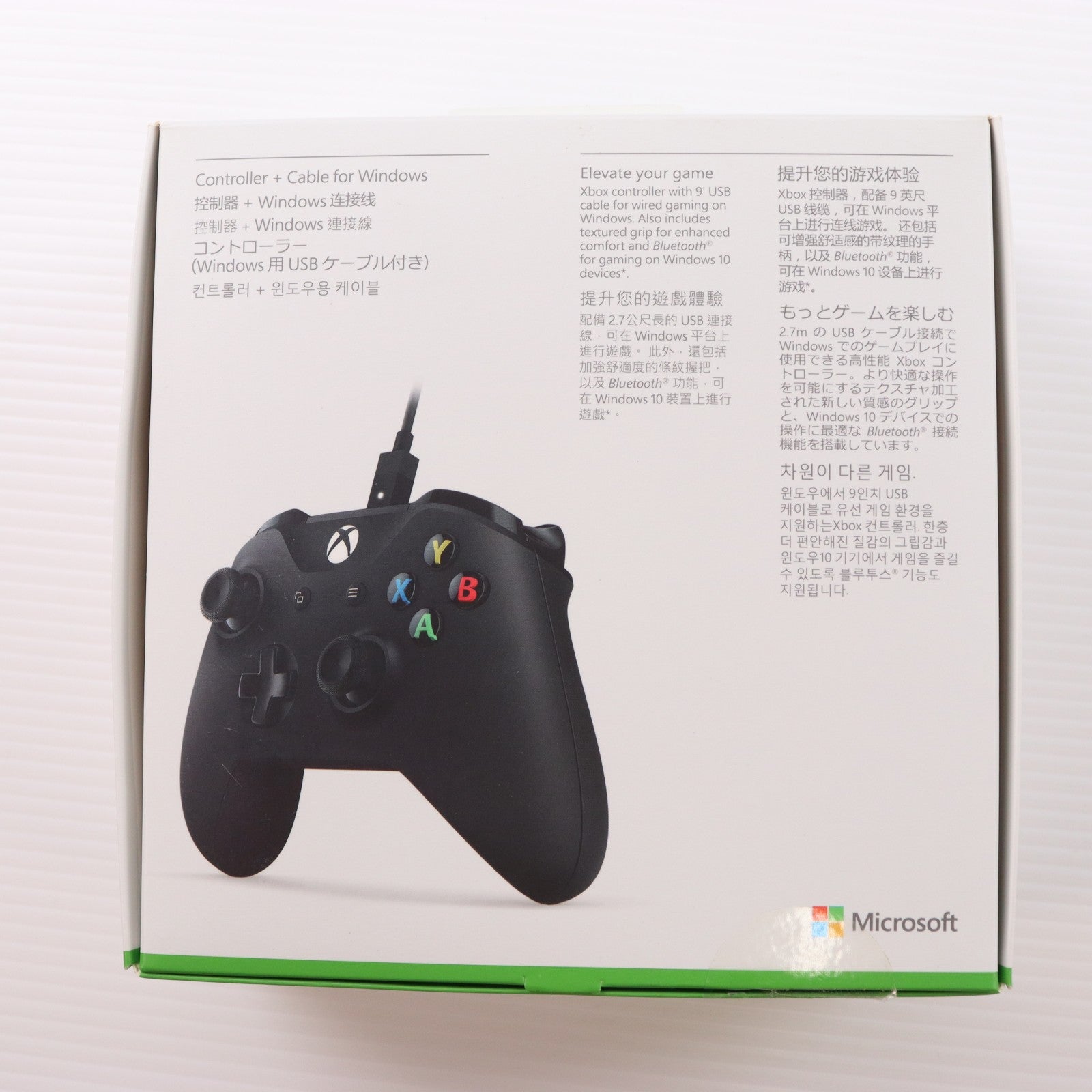 【中古即納】[ACC][XboxOne] Xbox Controller + Cable for Windows(Xbox コントローラー Windows用 USB ケーブル付き) 日本マイクロソフト(4N6-00003)(20170202)