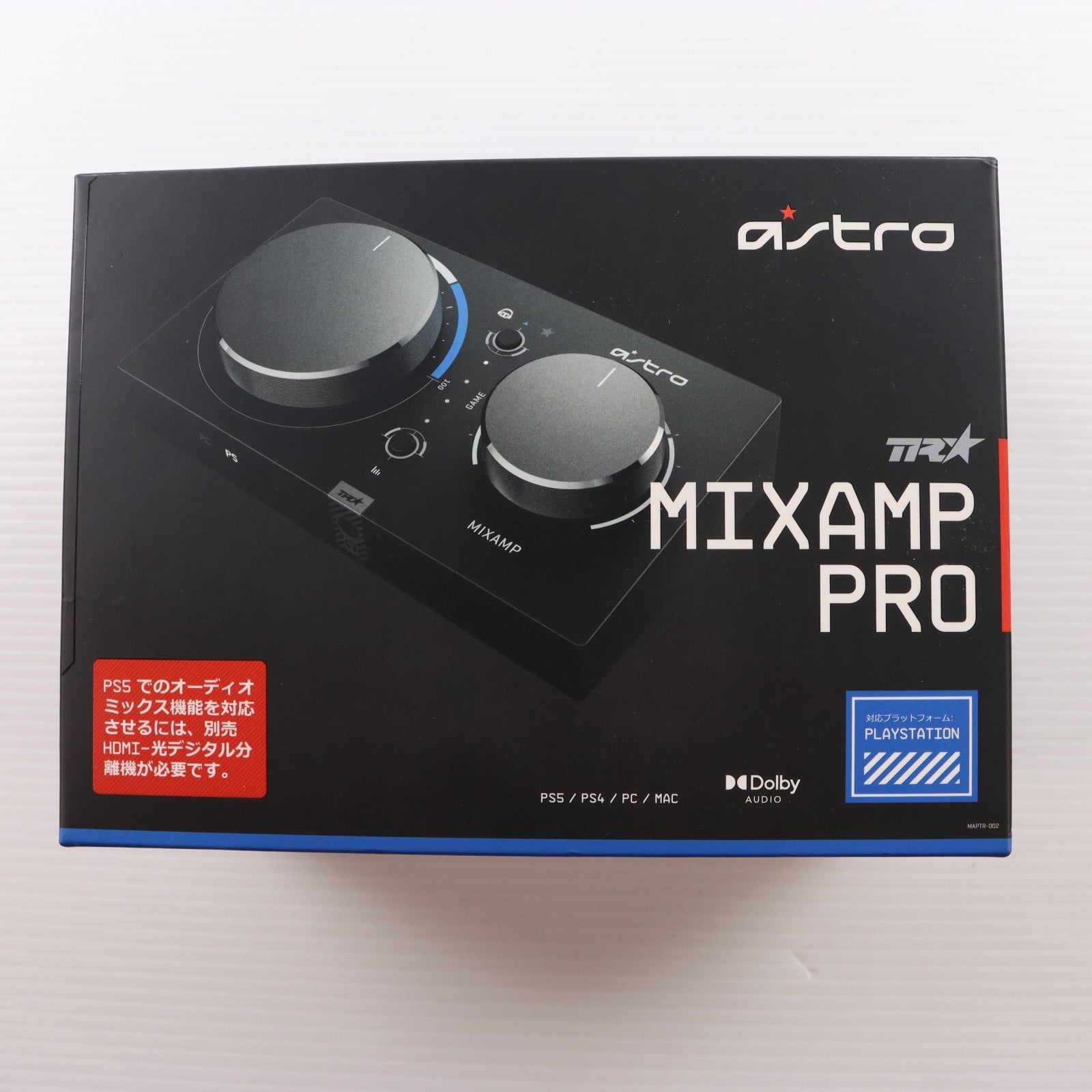【中古即納】[ACC][PS4] Astro MixAmp Pro TR(アストロ ミックスアンプ プロ TR) Logicool(ロジクール)(MAPTR-002)(20190627)