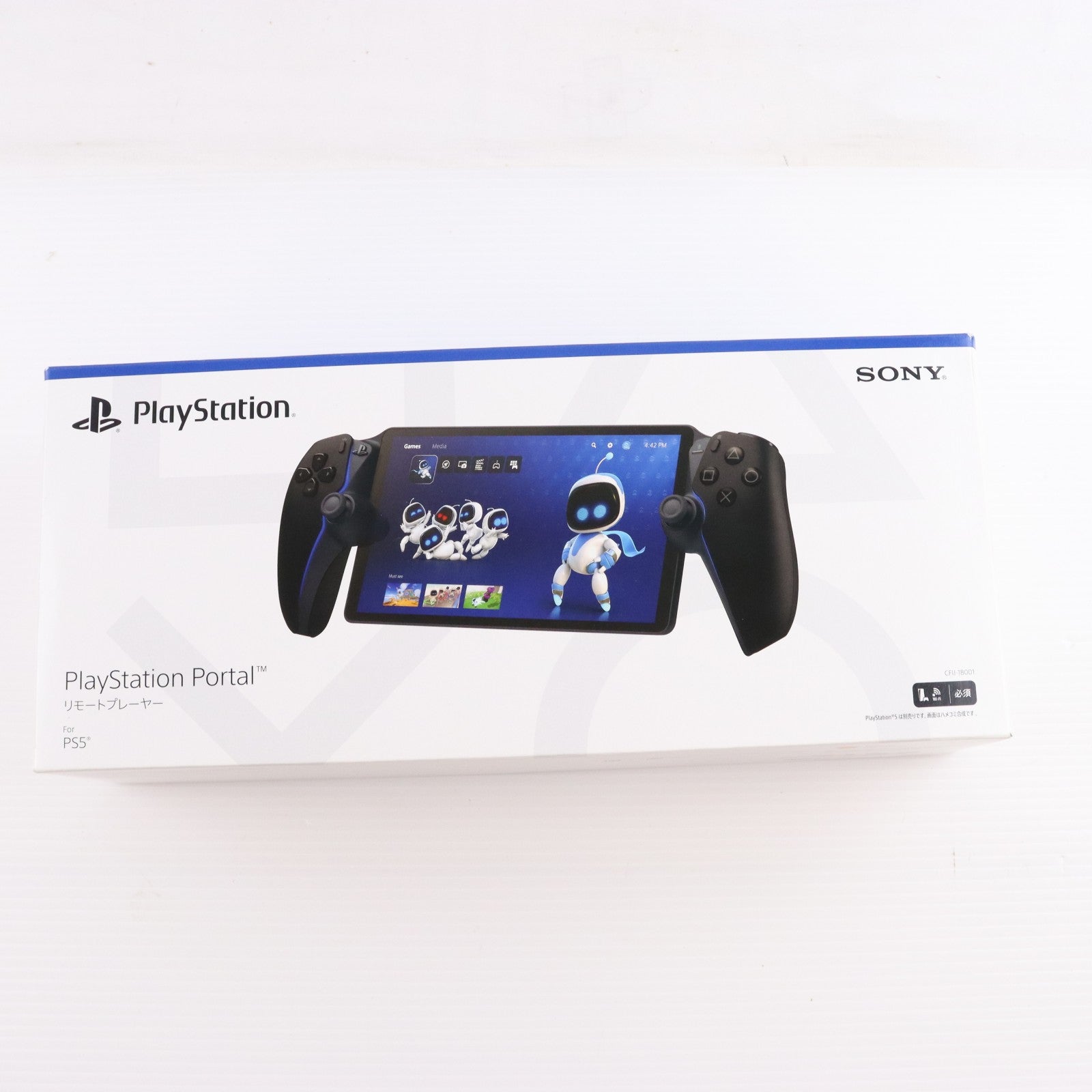 【中古即納】[ACC][PS5] PlayStation Portal(プレイステーション ポータル) リモートプレーヤー ミッドナイト ブラック SIE(CFIJ-18001)(20250220)