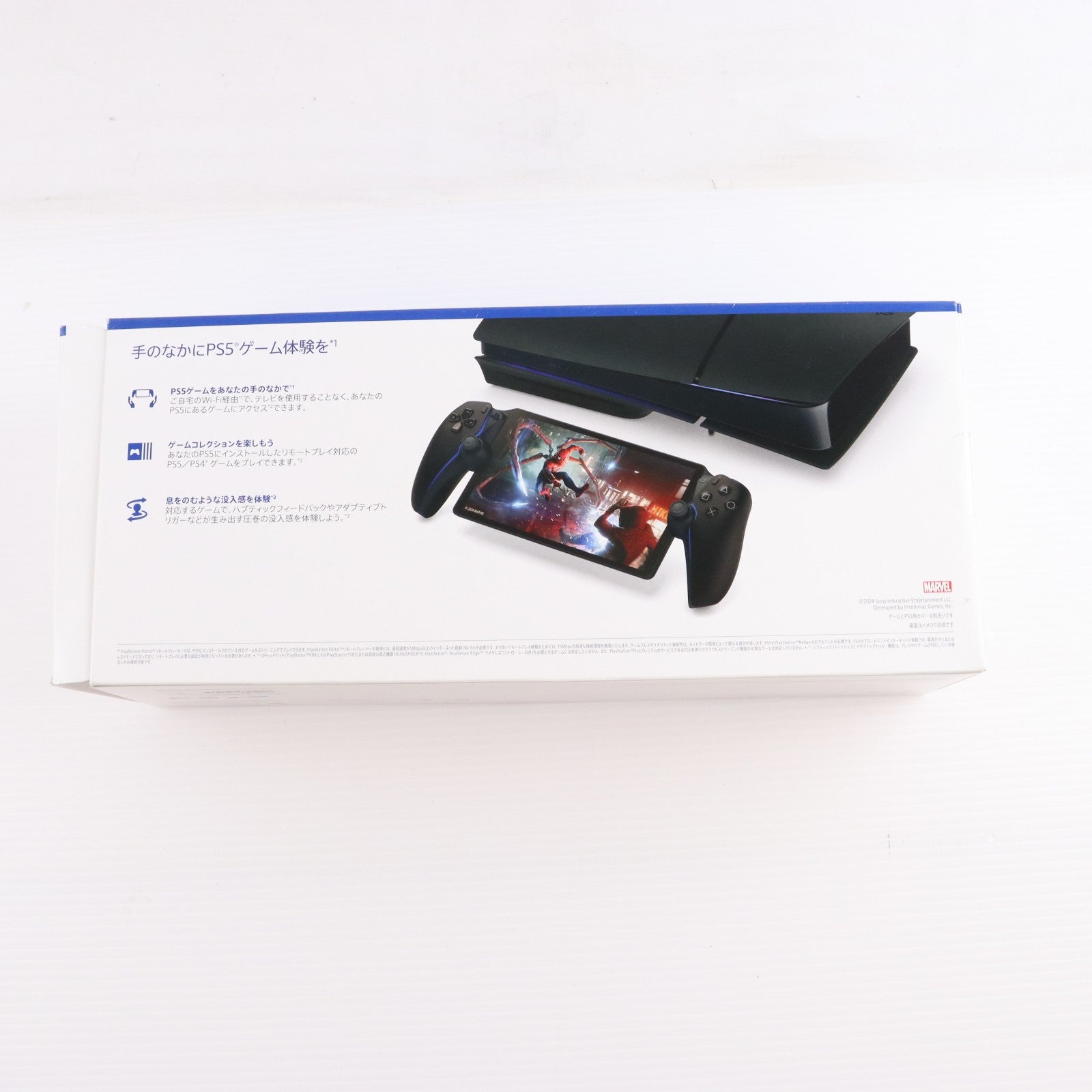 【中古即納】[ACC][PS5] PlayStation Portal(プレイステーション ポータル) リモートプレーヤー ミッドナイト ブラック SIE(CFIJ-18001)(20250220)