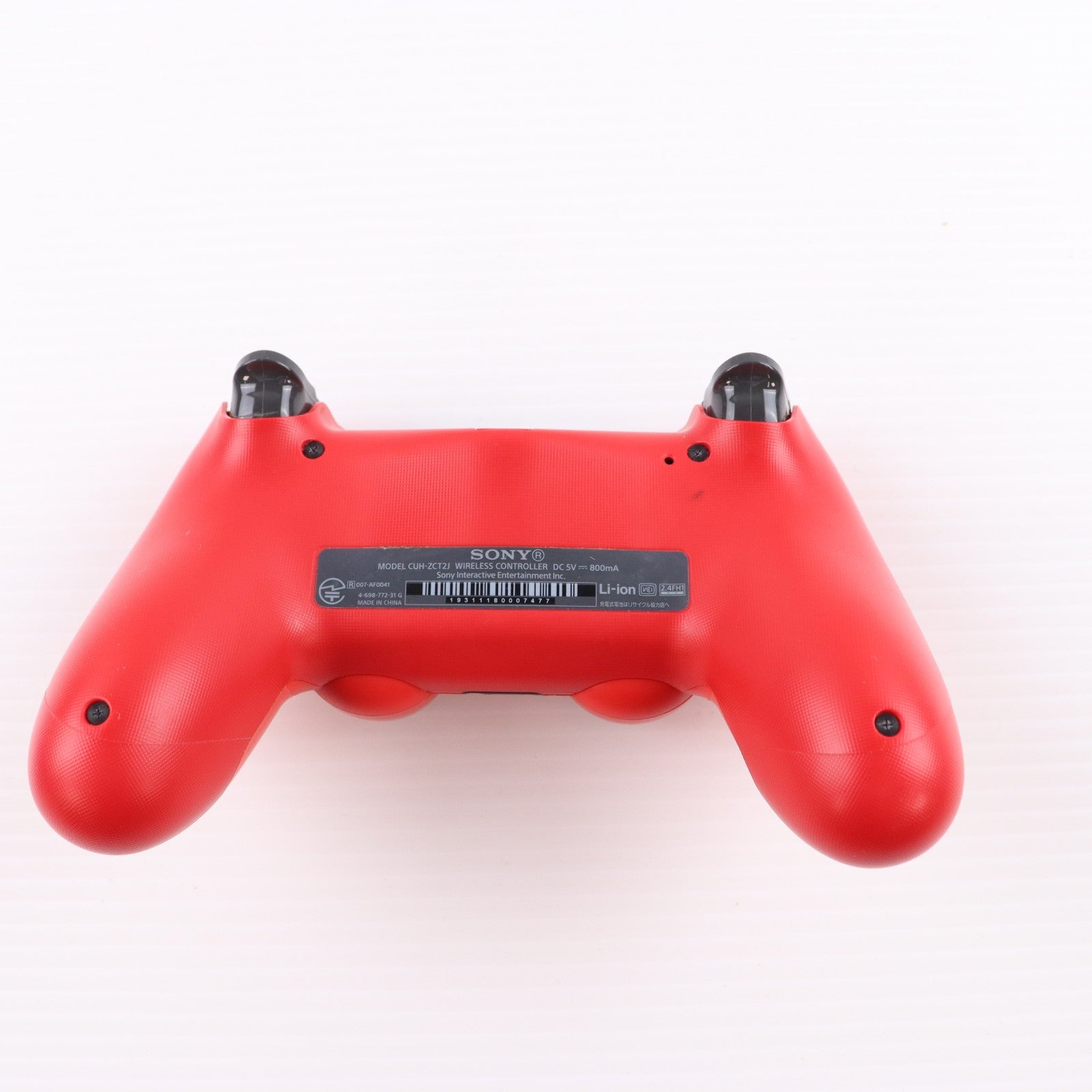 【中古即納】[ACC][PS4] ワイヤレスコントローラー DUALSHOCK4(デュアルショック4) マグマ・レッド SIE(CUH-ZCT2J11)(20161110)