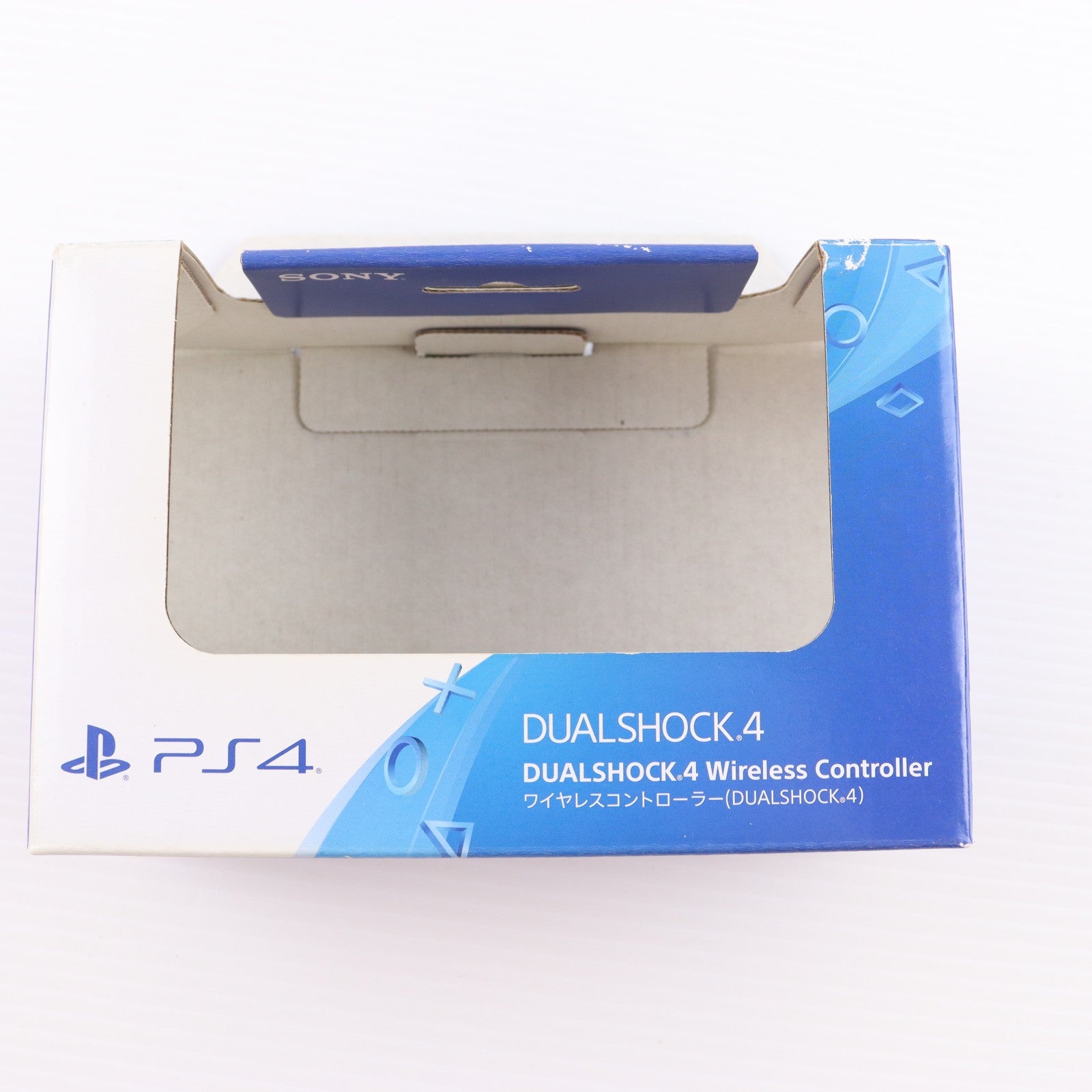 【中古即納】[ACC][PS4] ワイヤレスコントローラー DUALSHOCK4(デュアルショック4) マグマ・レッド SIE(CUH-ZCT2J11)(20161110)