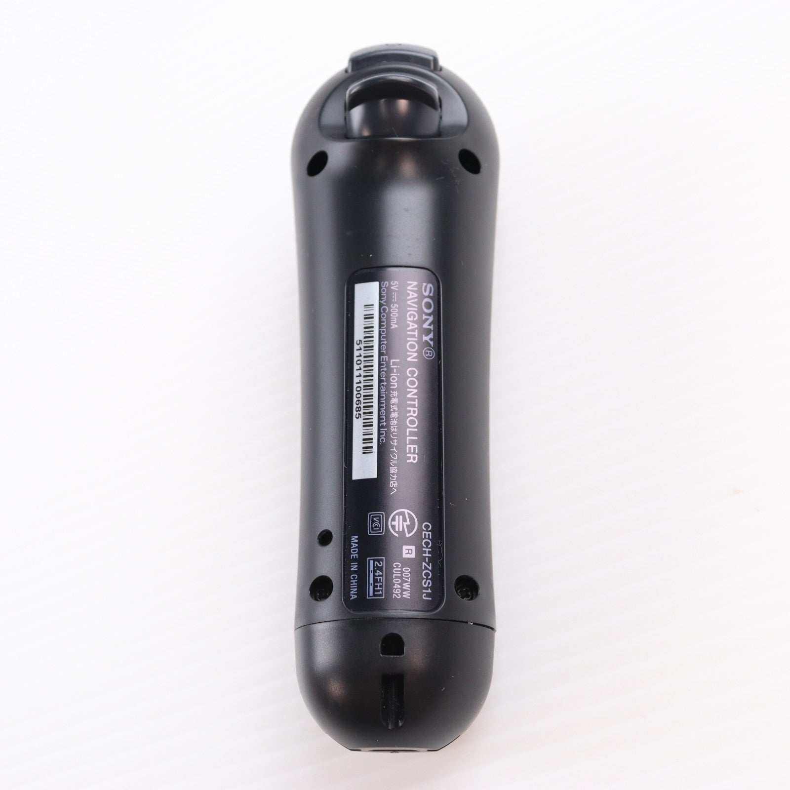 【中古即納】[ACC][PS3] PlayStation Move ナビゲーションコントローラ SCE(CECH-ZCS1J)(20101021)