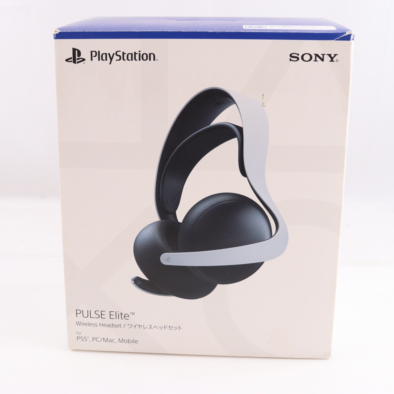 【中古即納】[ACC][PS5] PULSE Elite(パルス エリート) ワイヤレスヘッドセット SIE(CFI-ZWH2JC)(20250710)