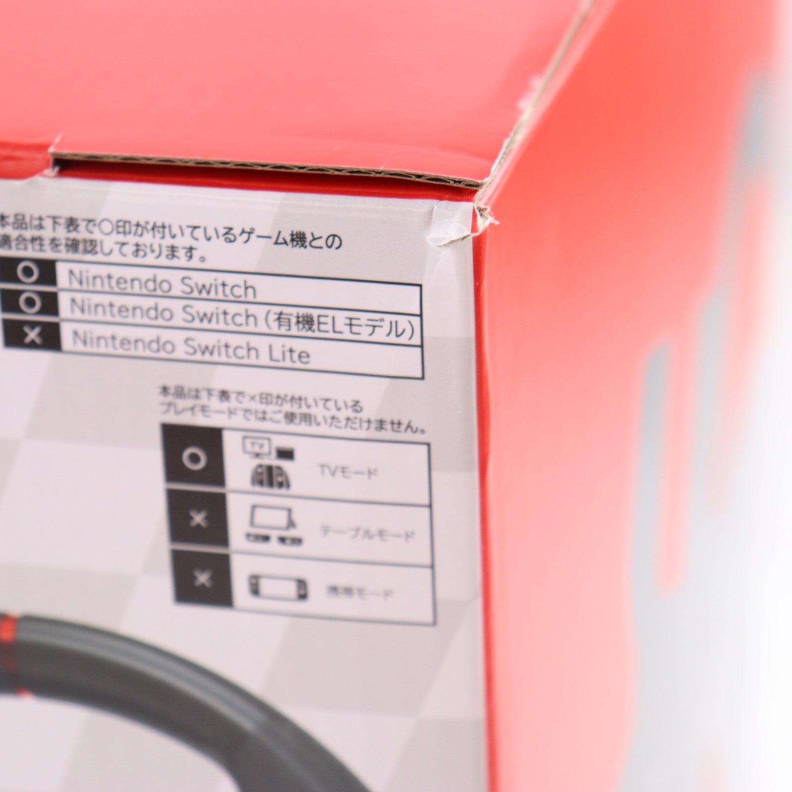 【中古即納】[ACC][Switch] レーシングホイール APEX for Nintendo Switch(ニンテンドースイッチ)/PC 任天堂ライセンス商品 HORI(NSW-429)(20230531)