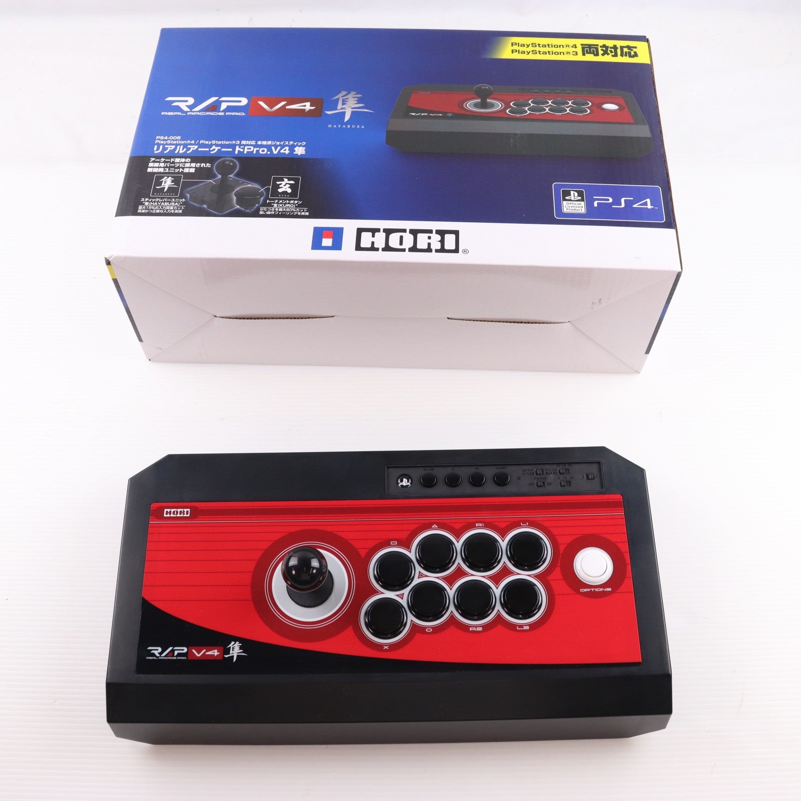 【中古即納】[ACC][PS4] リアルアーケードPro.V4 隼 ソニーライセンス商品 ホリ(PS4-005)(20140531)